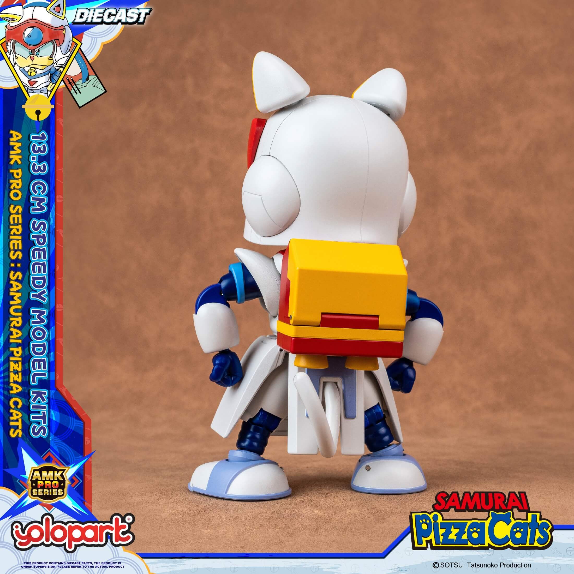 Product image 28