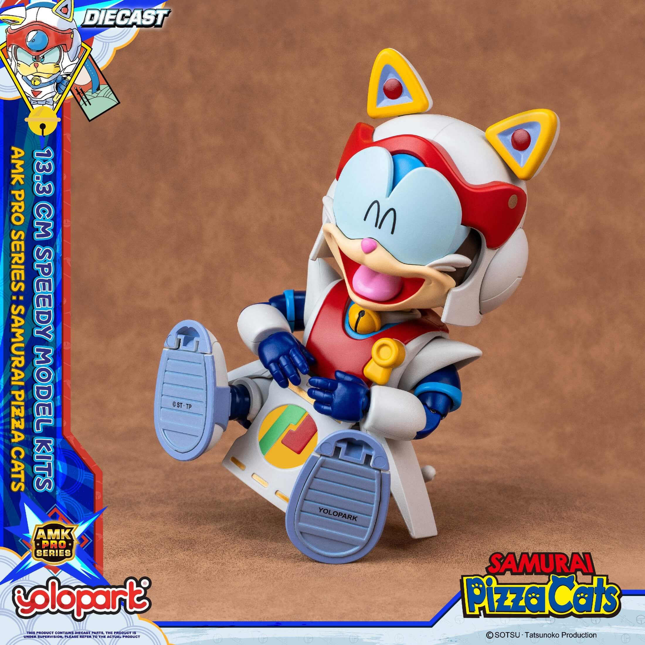 Product image 32