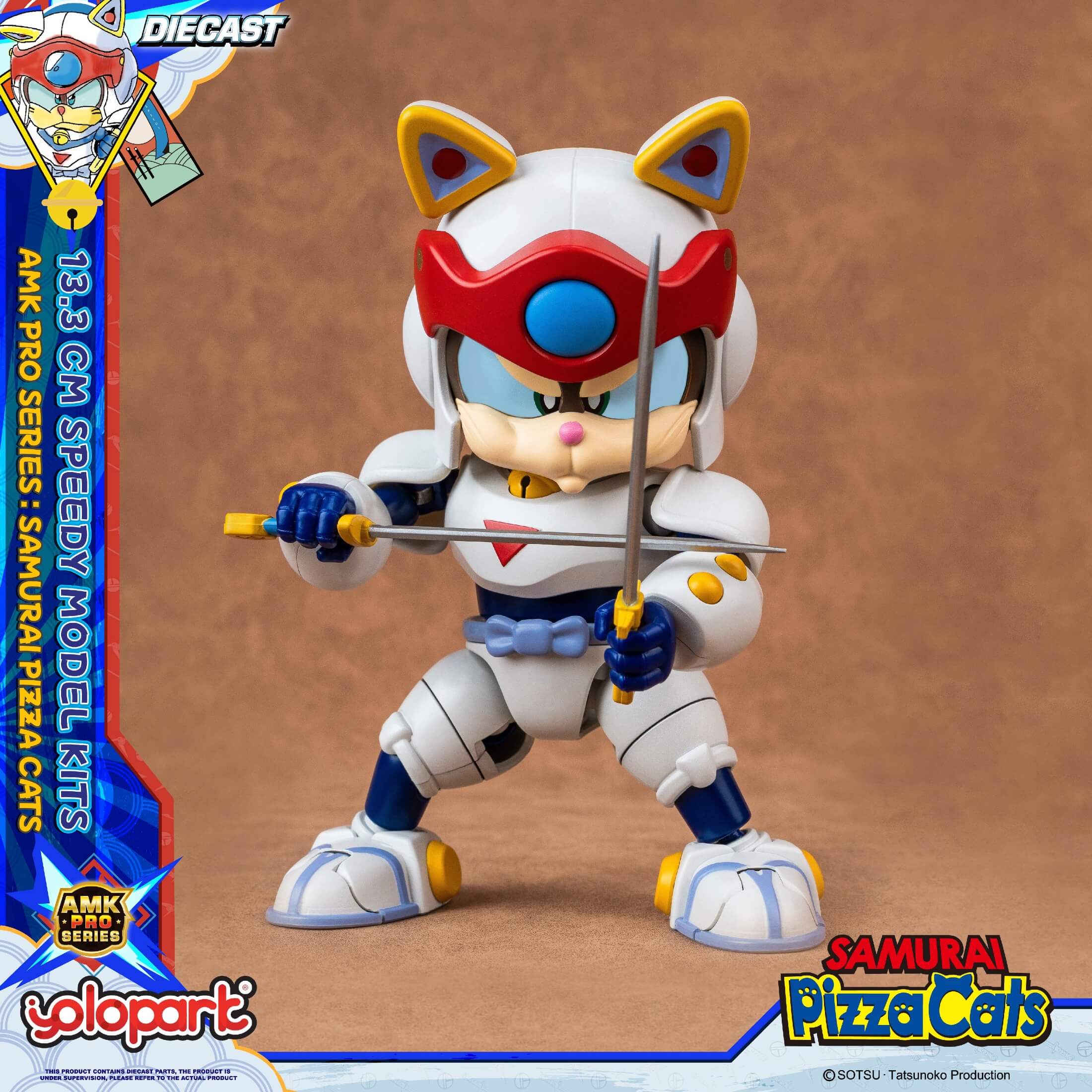 Product image 34