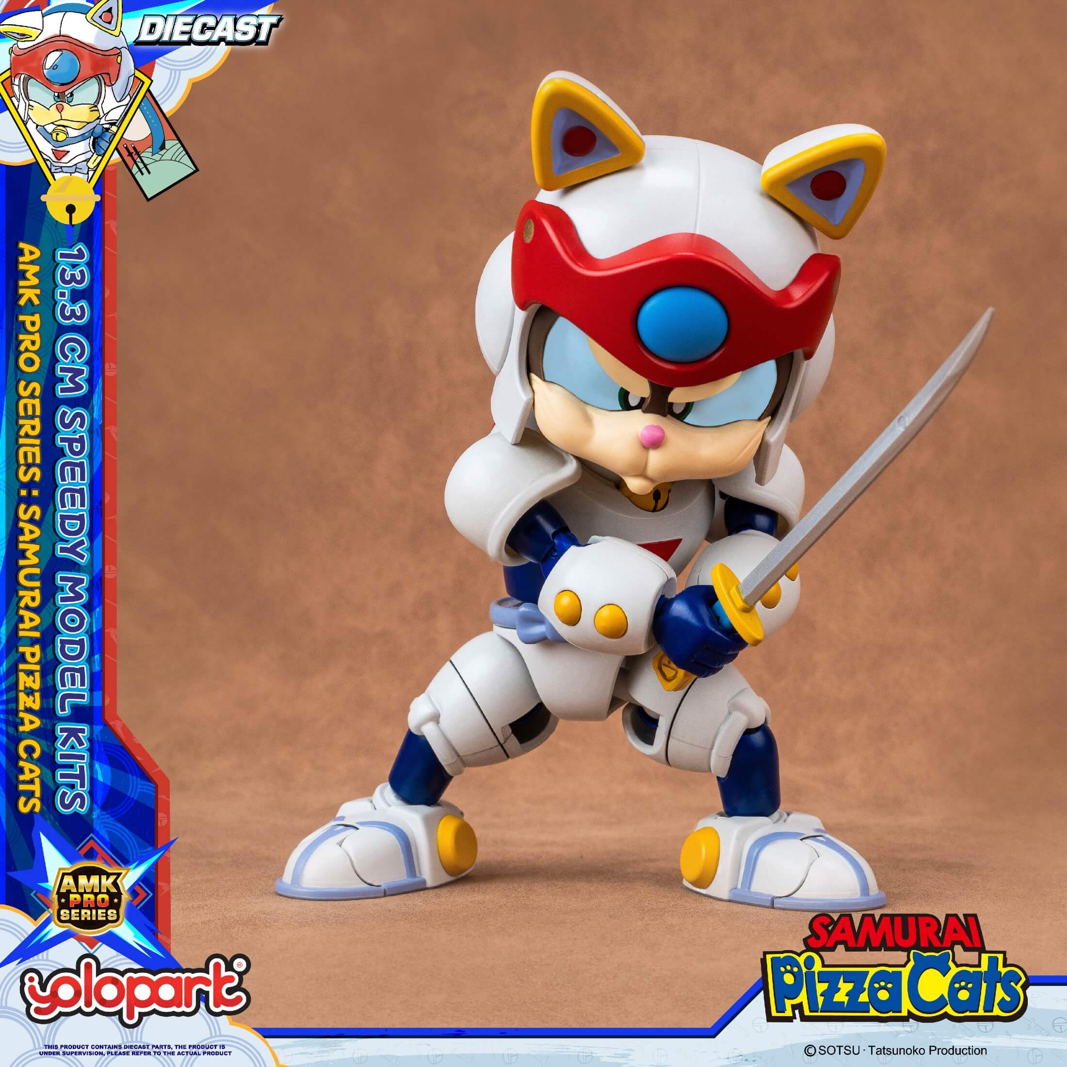 Product image 36