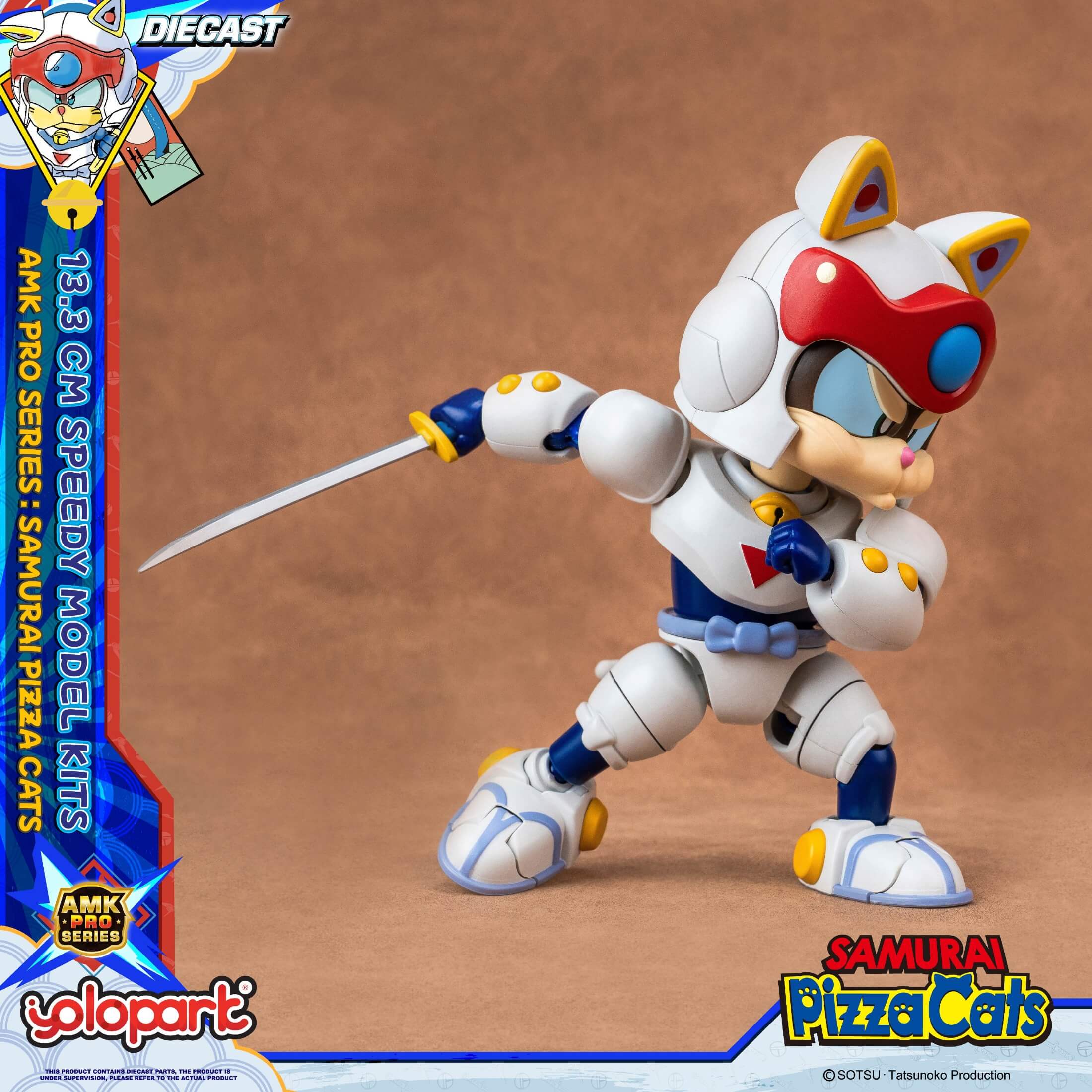 Product image 37