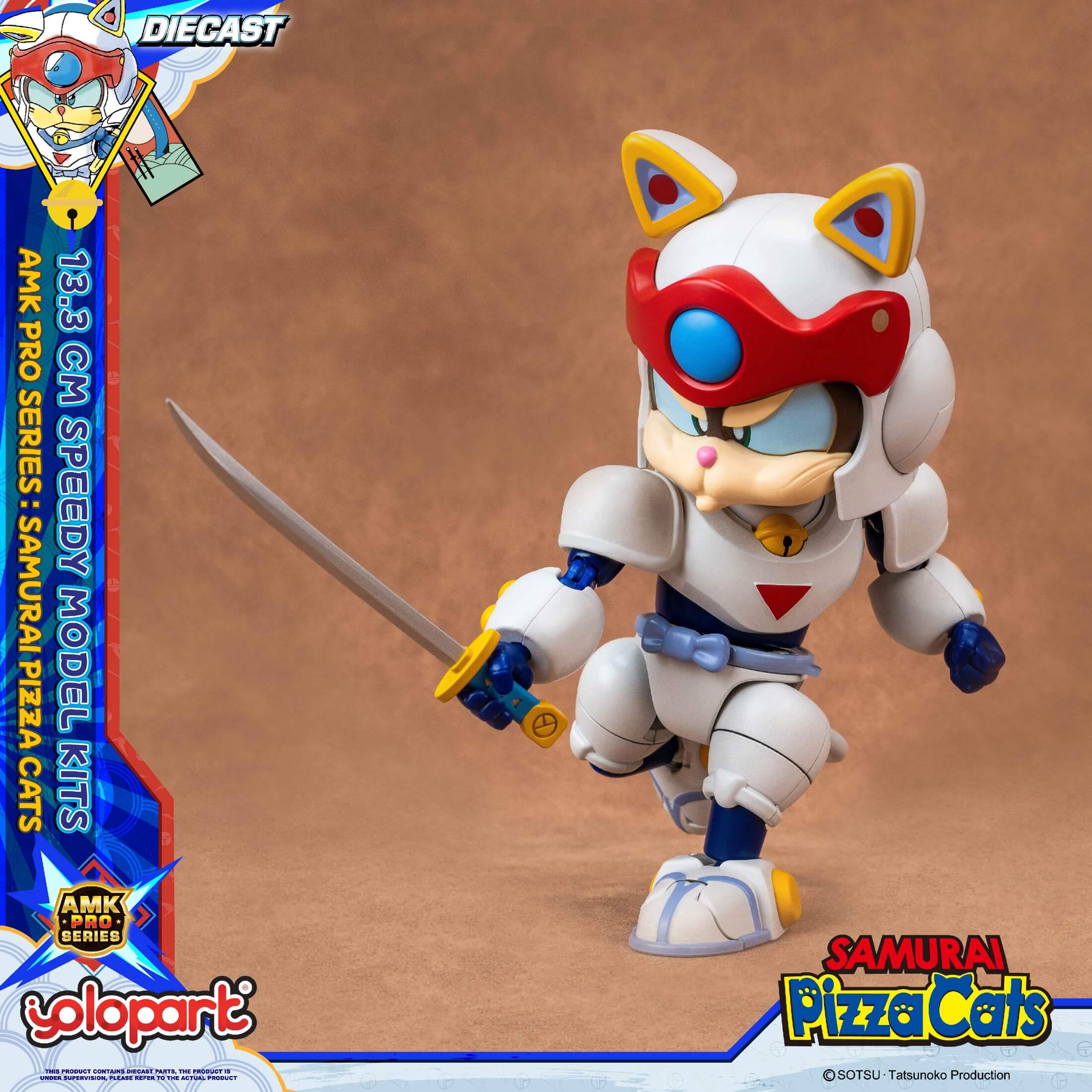 Product image 40