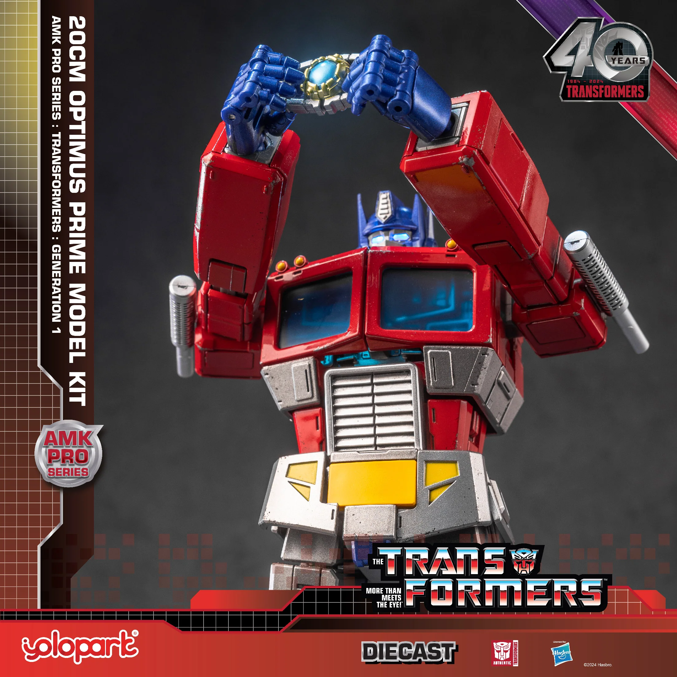 Product image 14