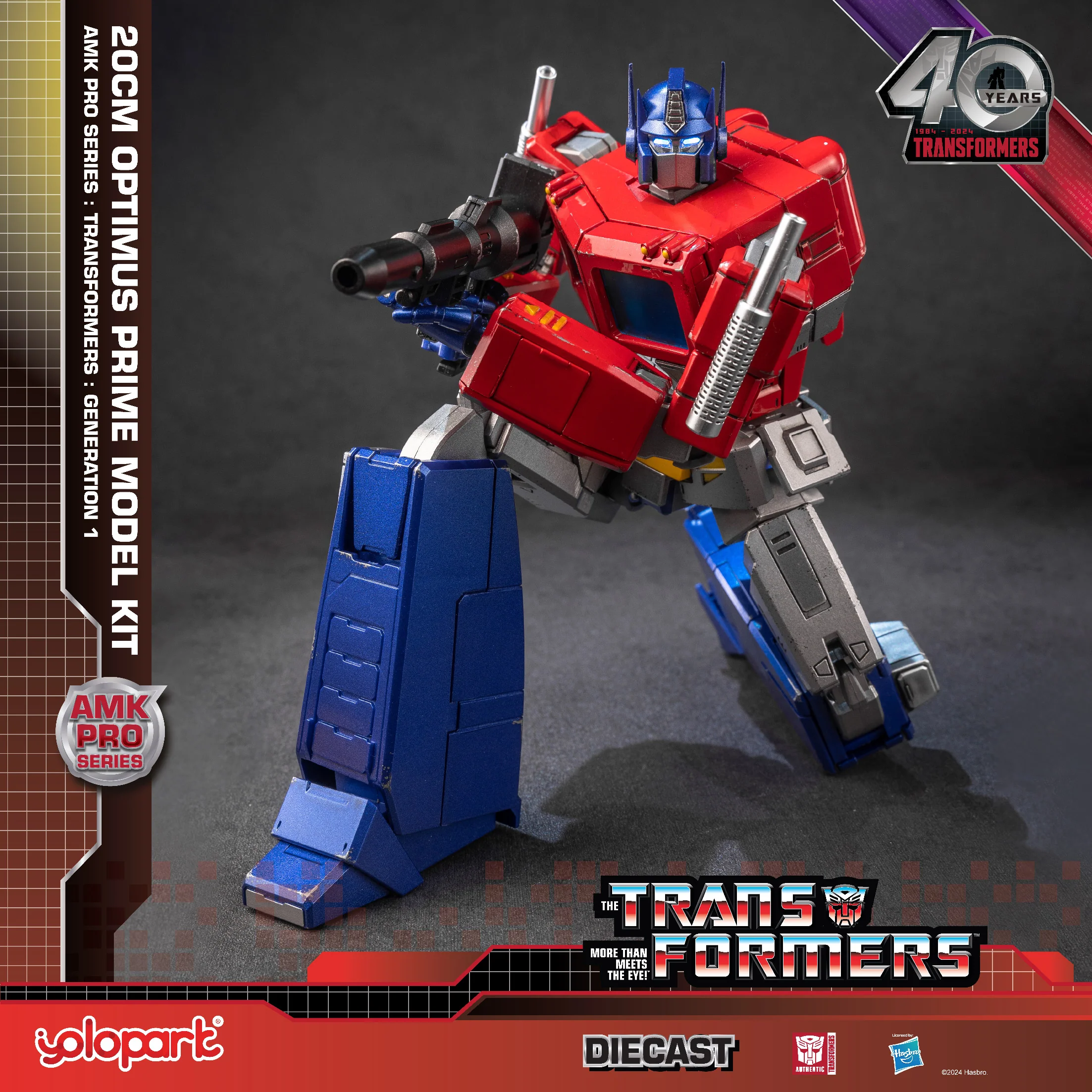 Product image 16