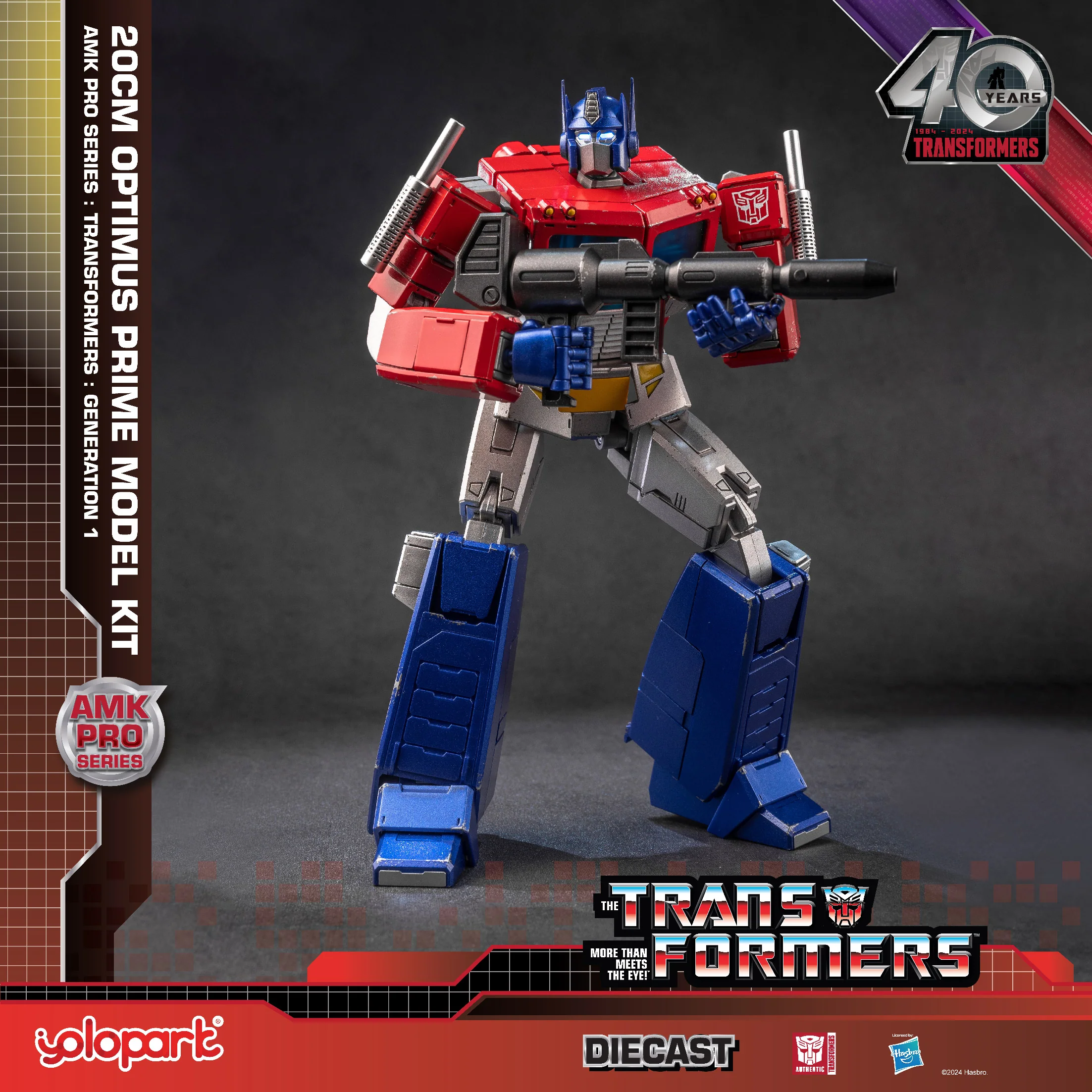 Product image 17