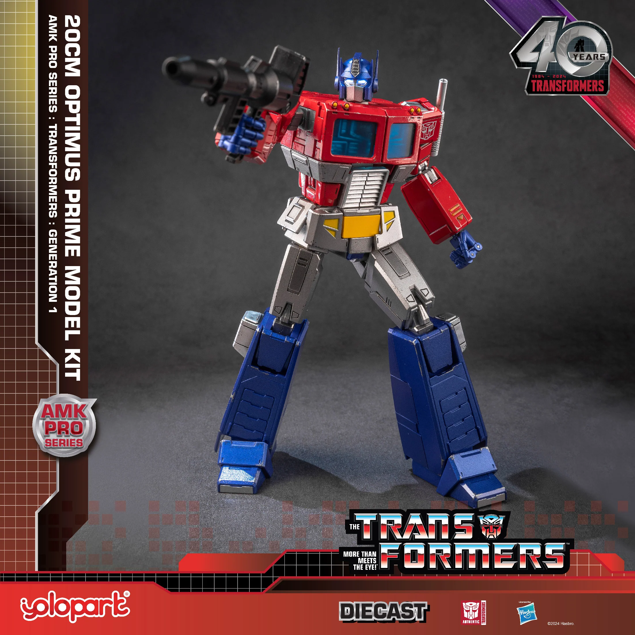 Product image 18