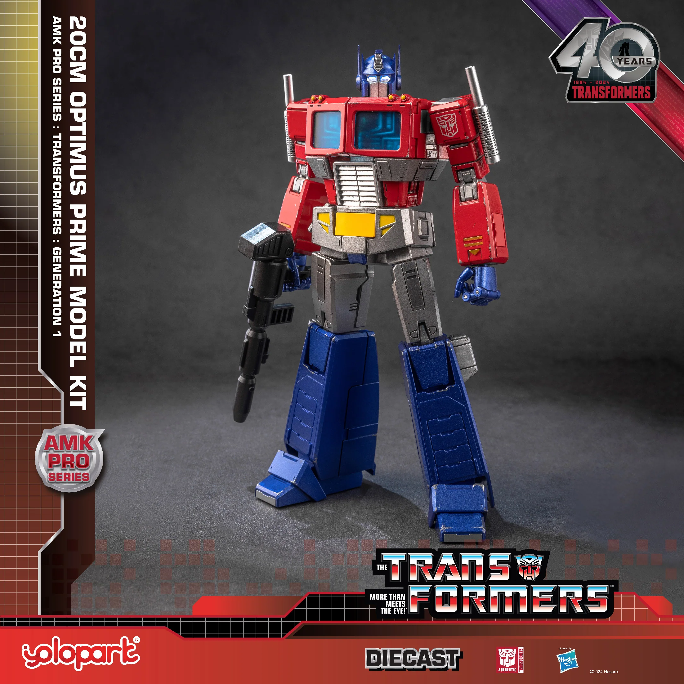 Product image 19