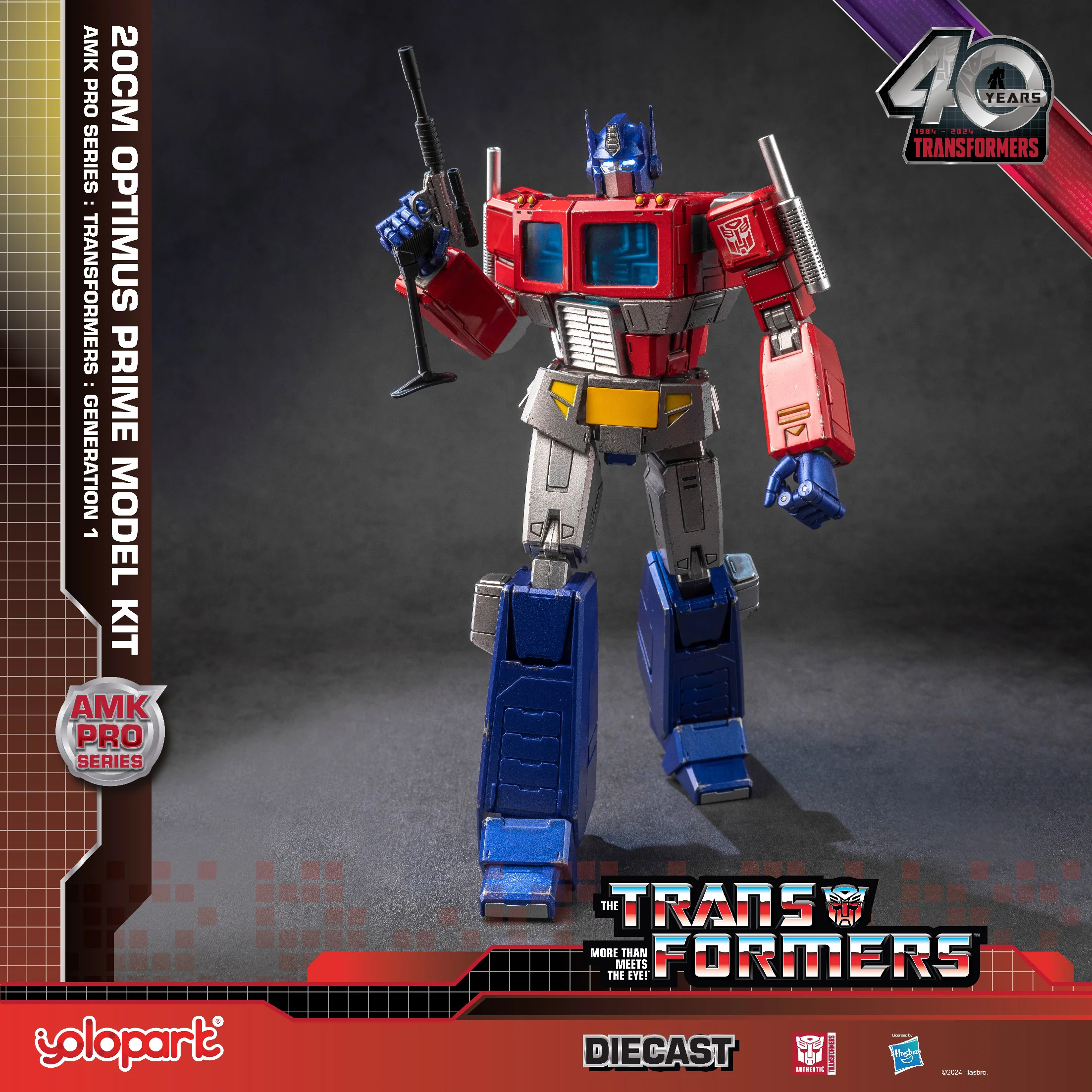 Product image 20