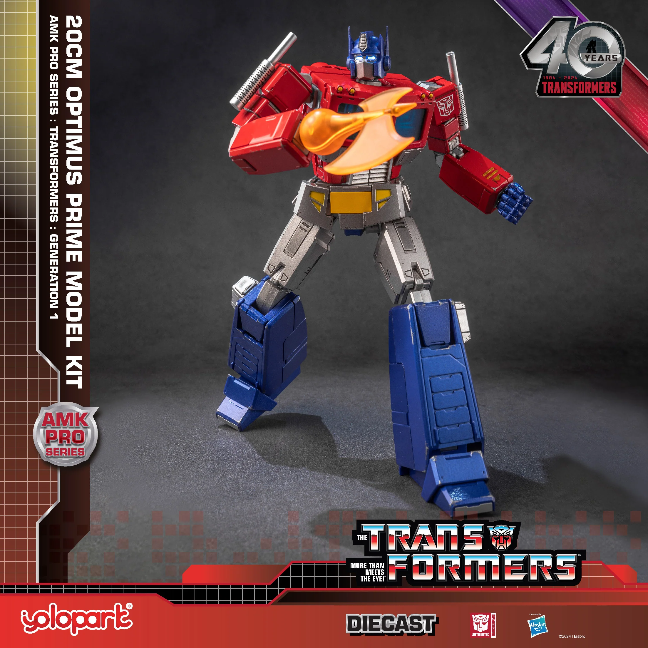 Product image 22