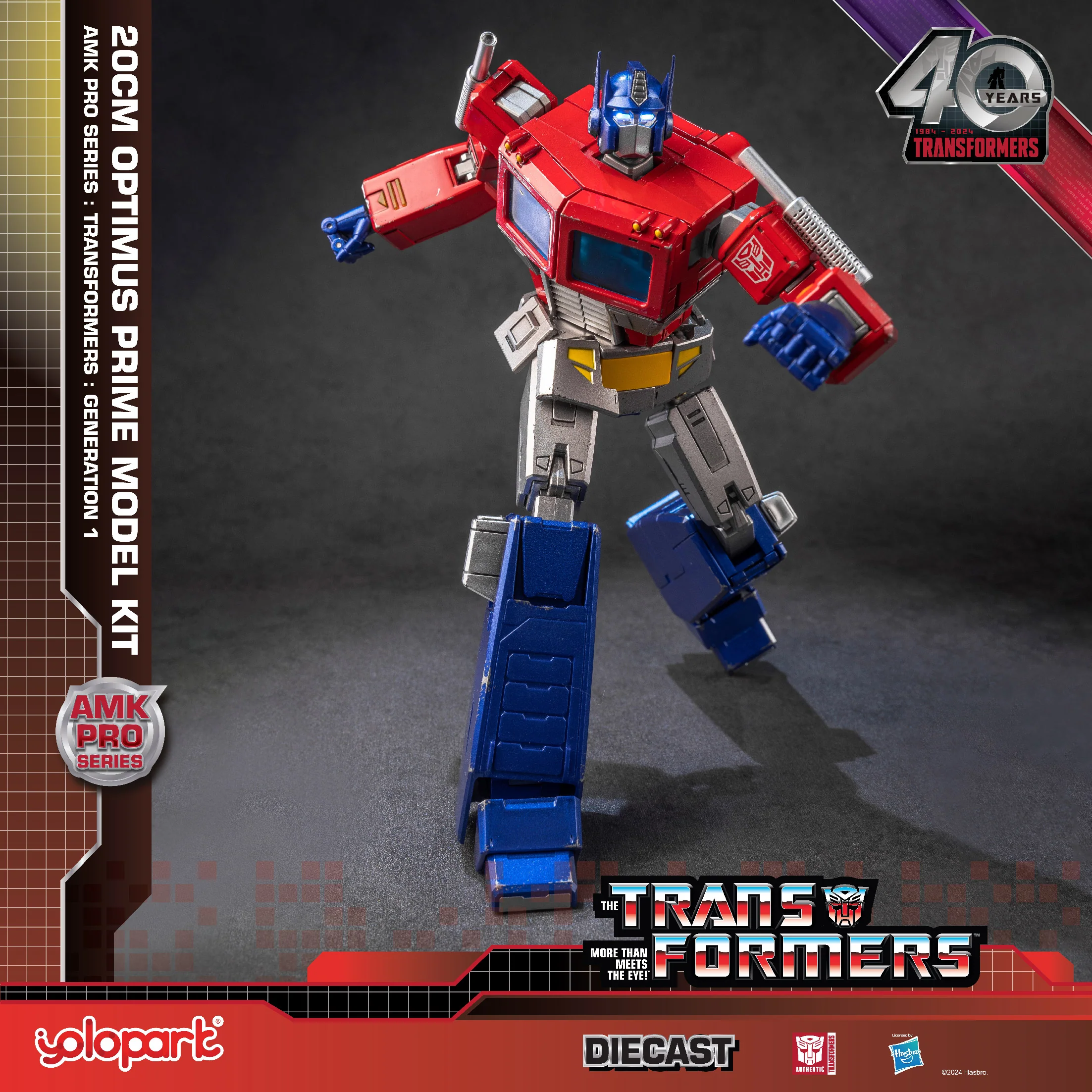 Product image 23