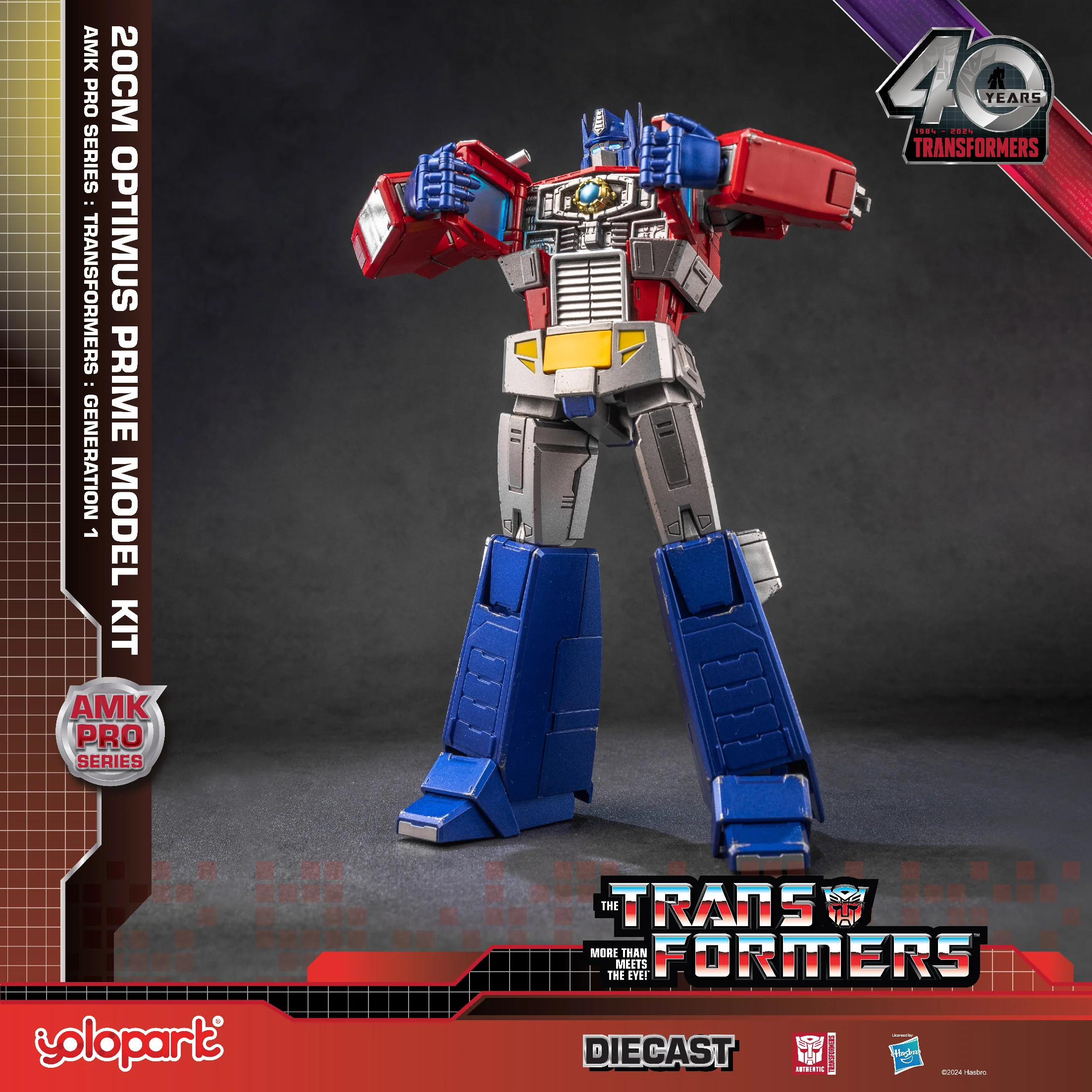 Product image 24