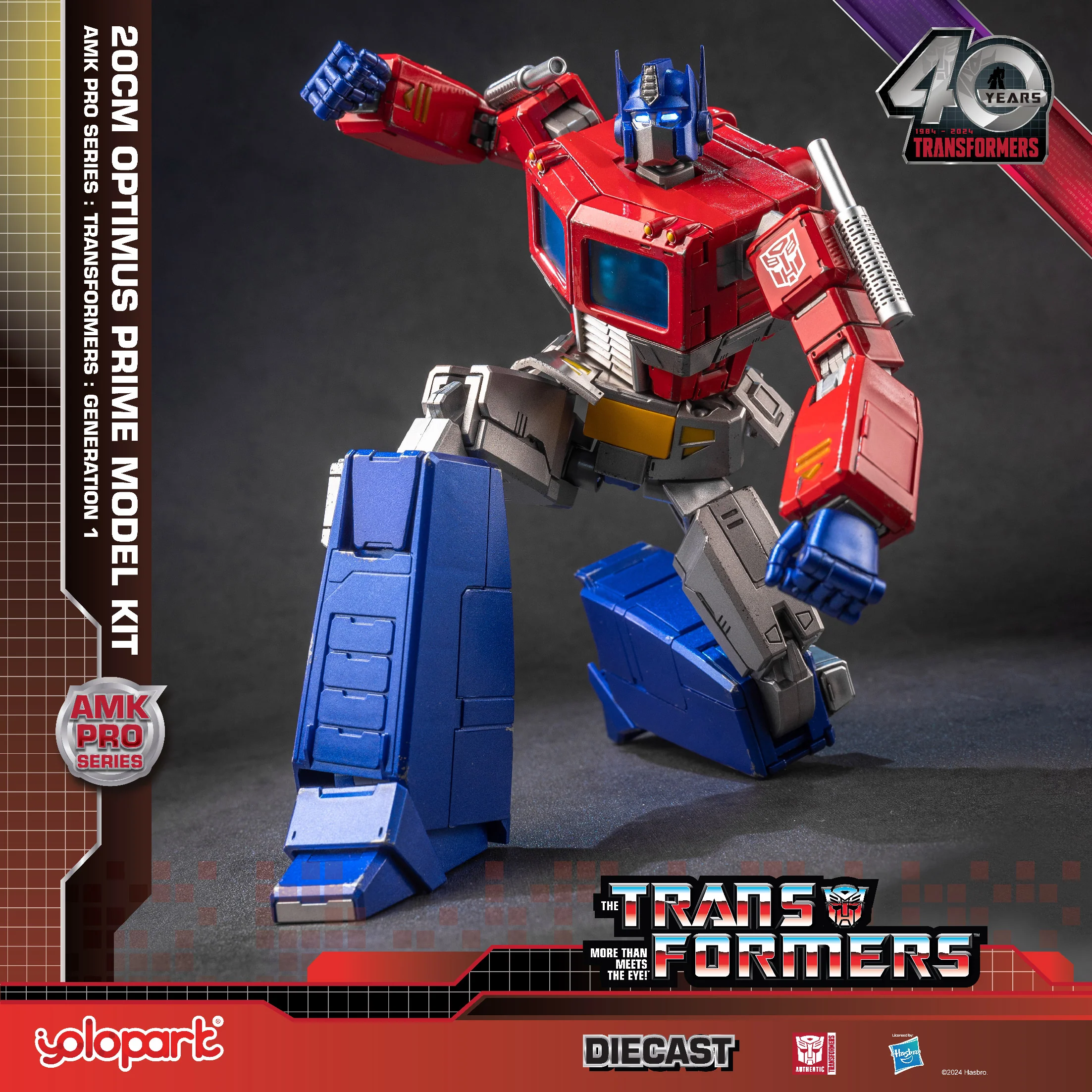 Product image 25