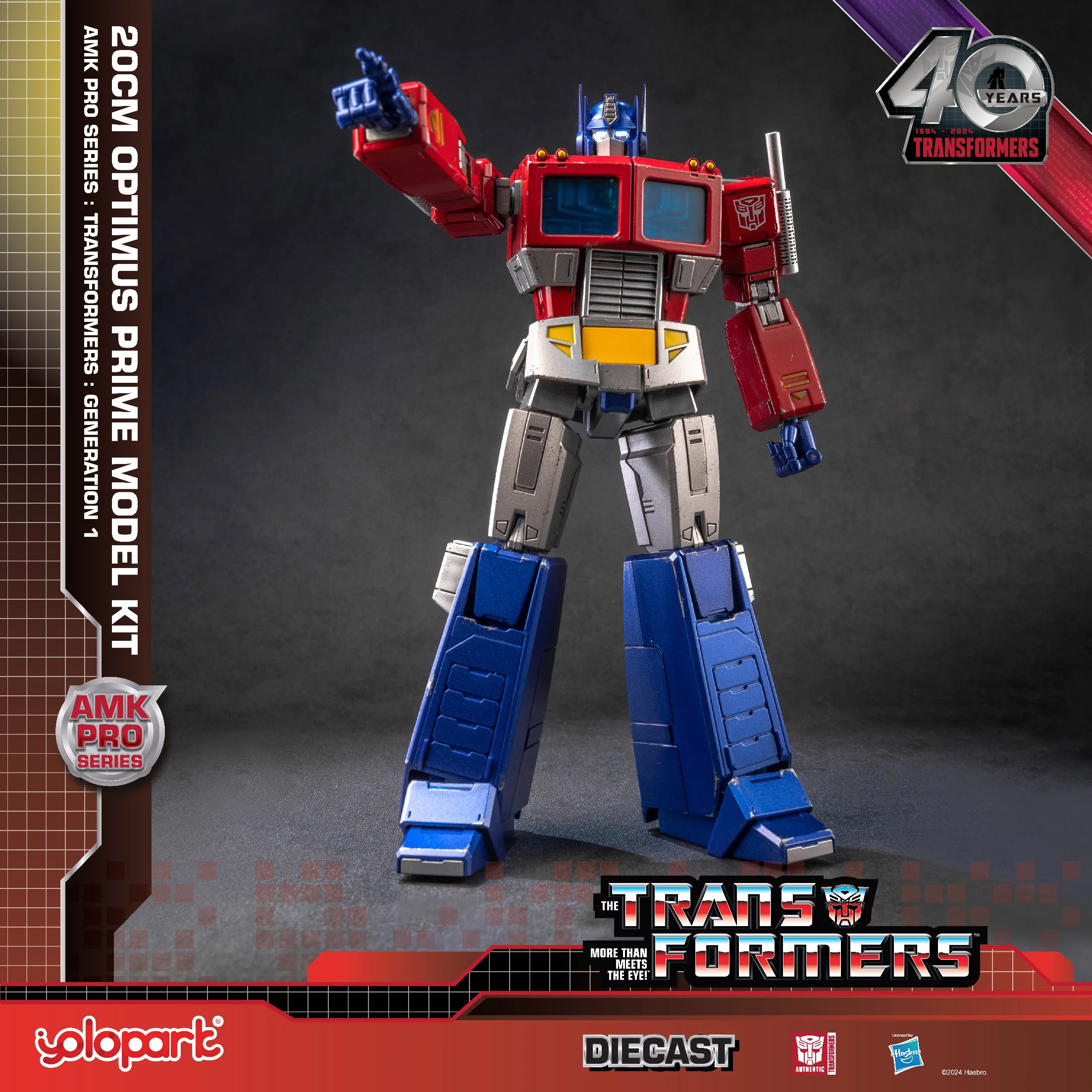 Product image 26