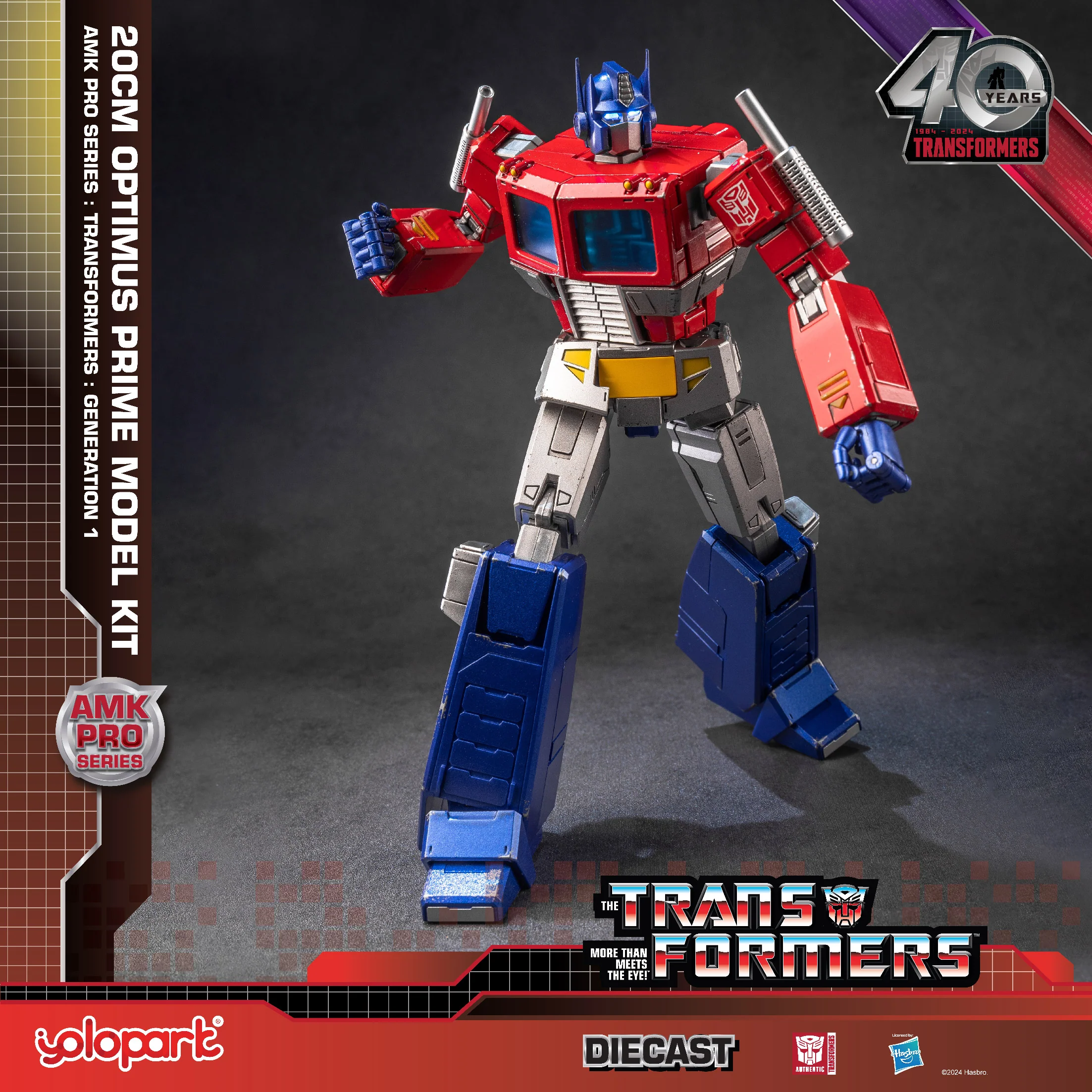 Product image 27