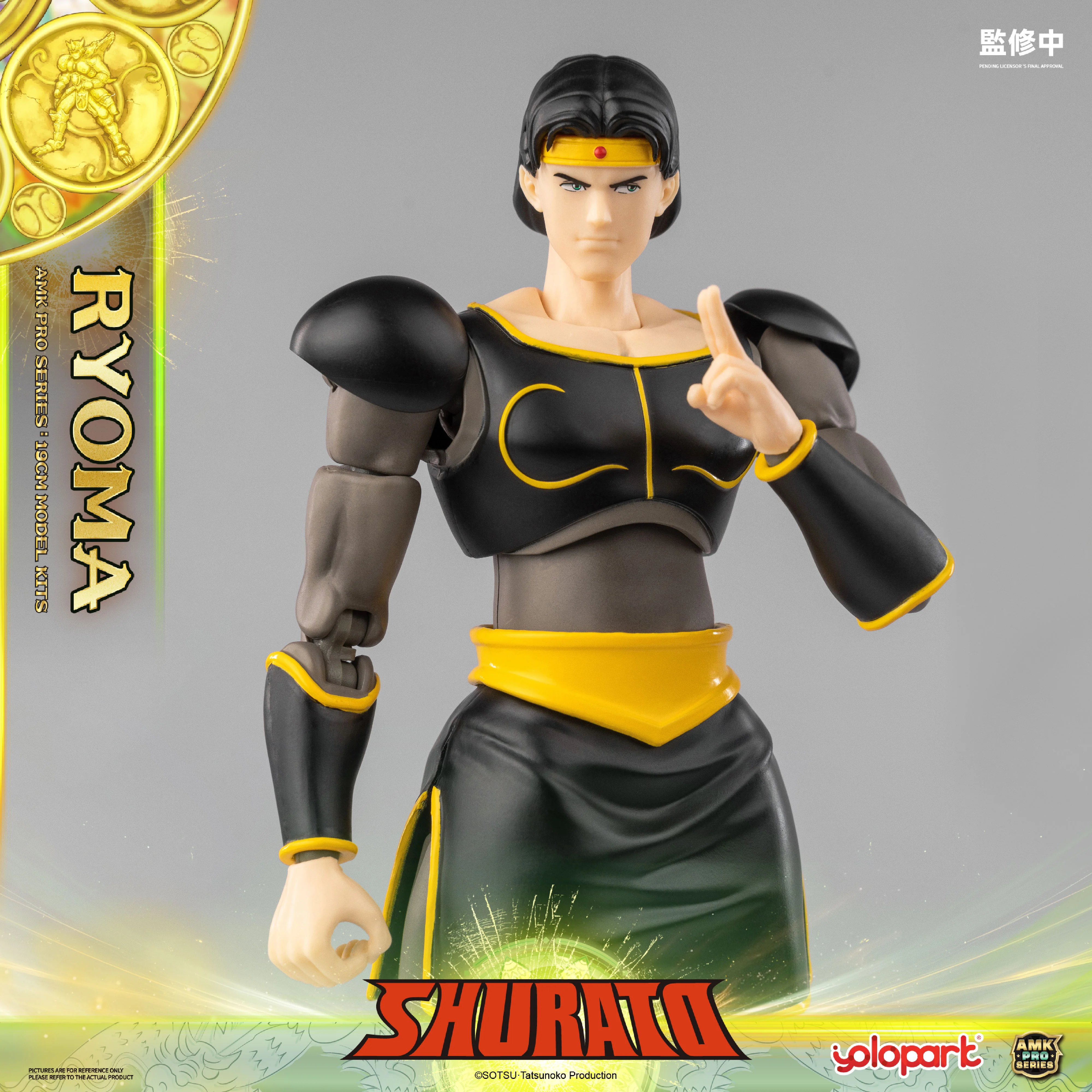 Product image 13