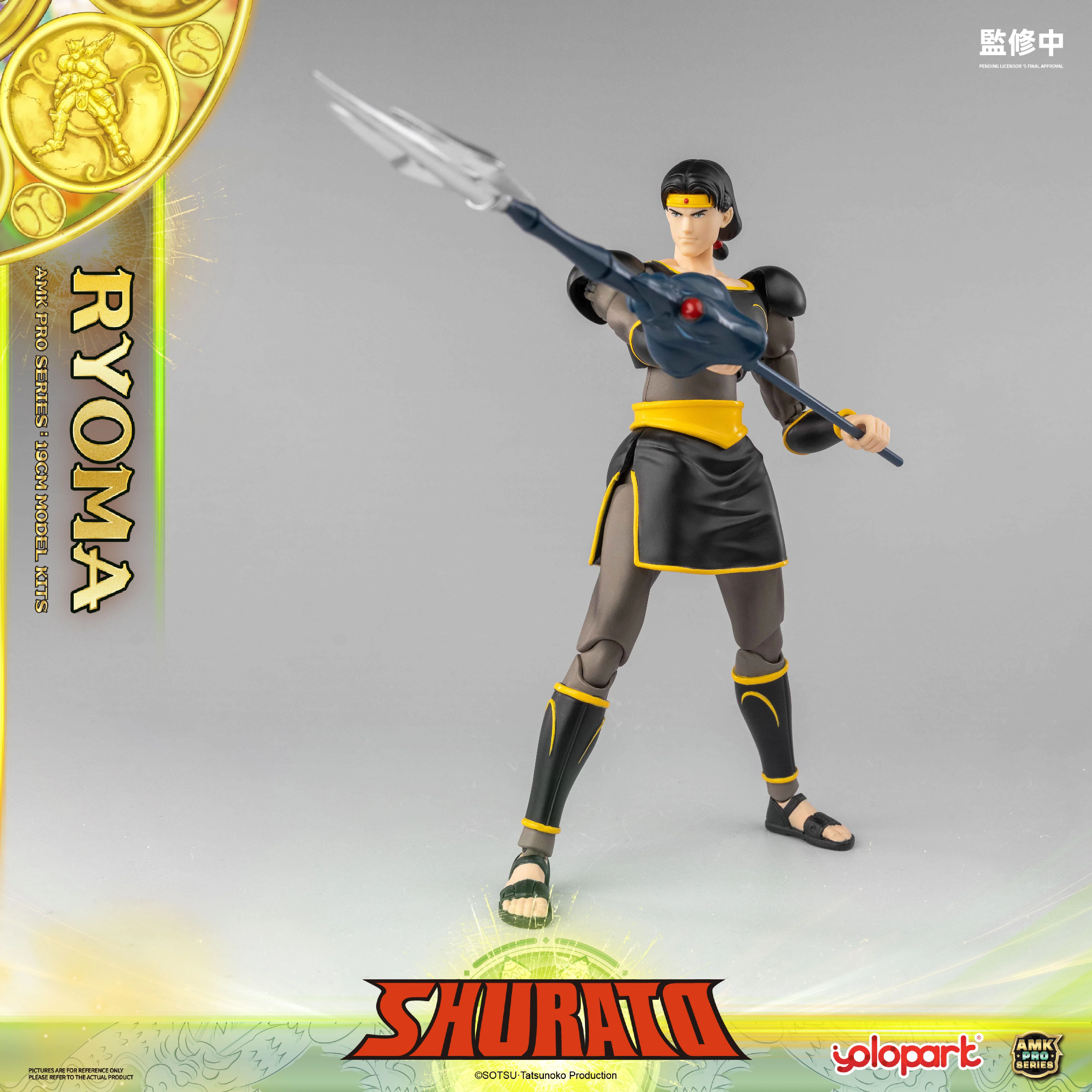 Product image 22