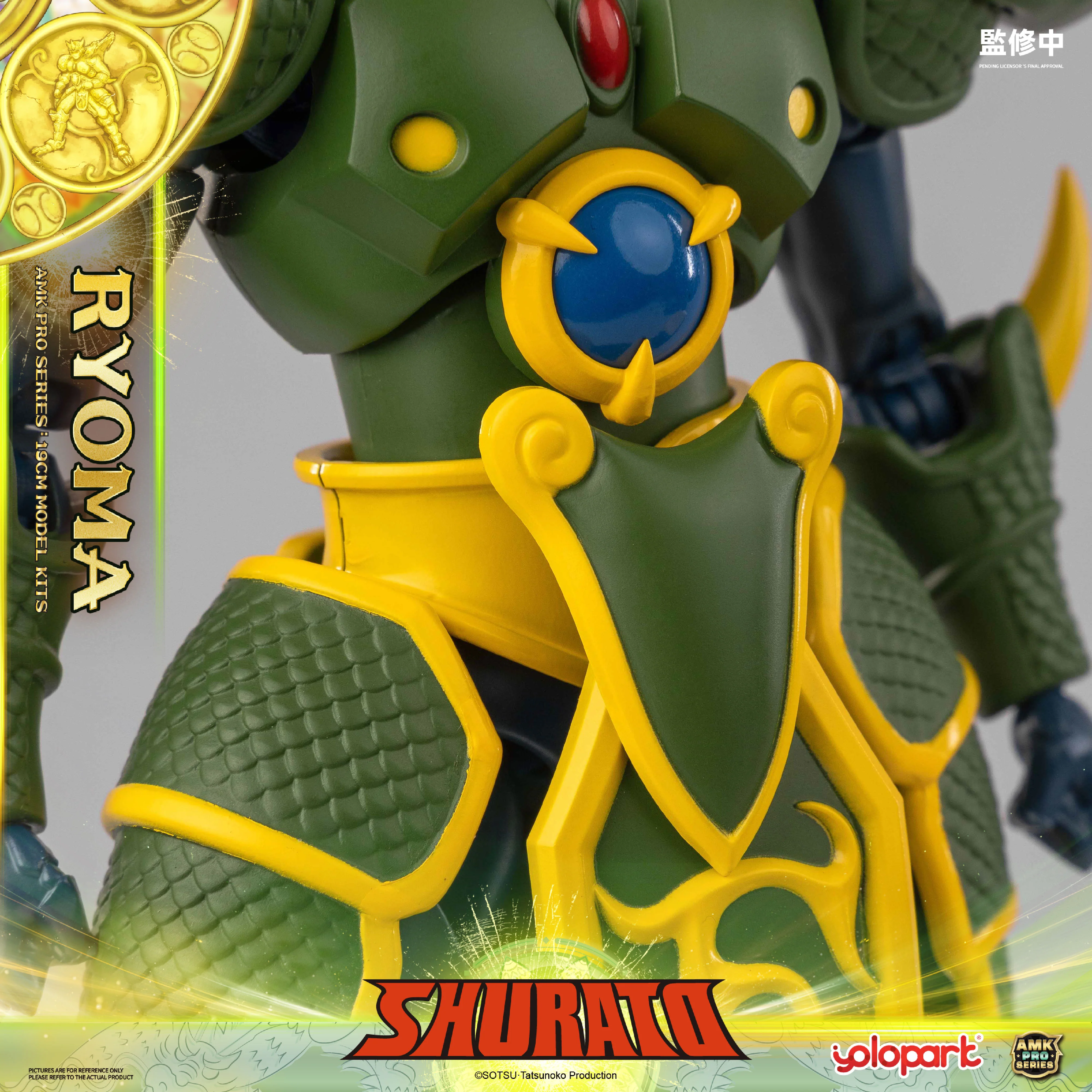 Product image 31