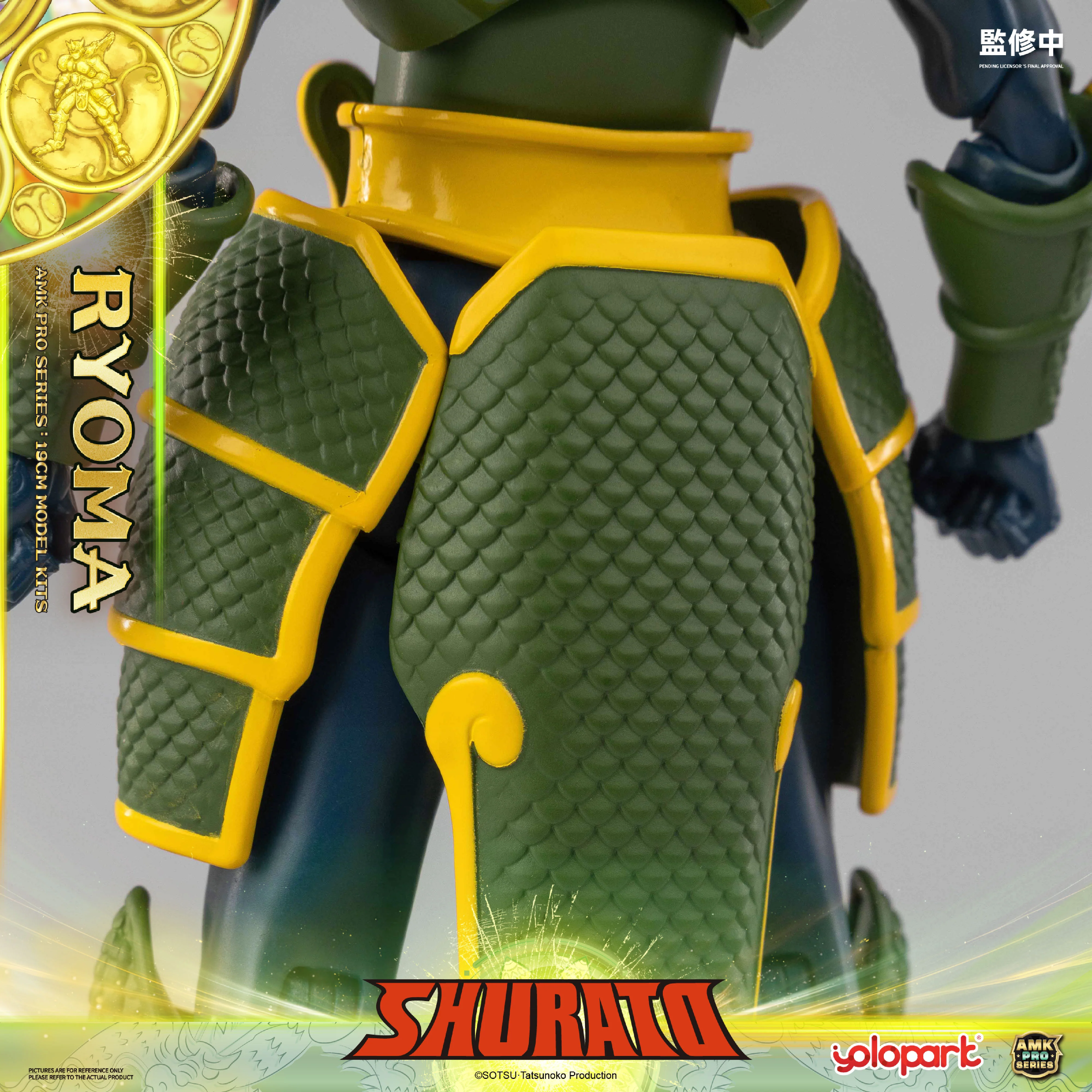 Product image 34