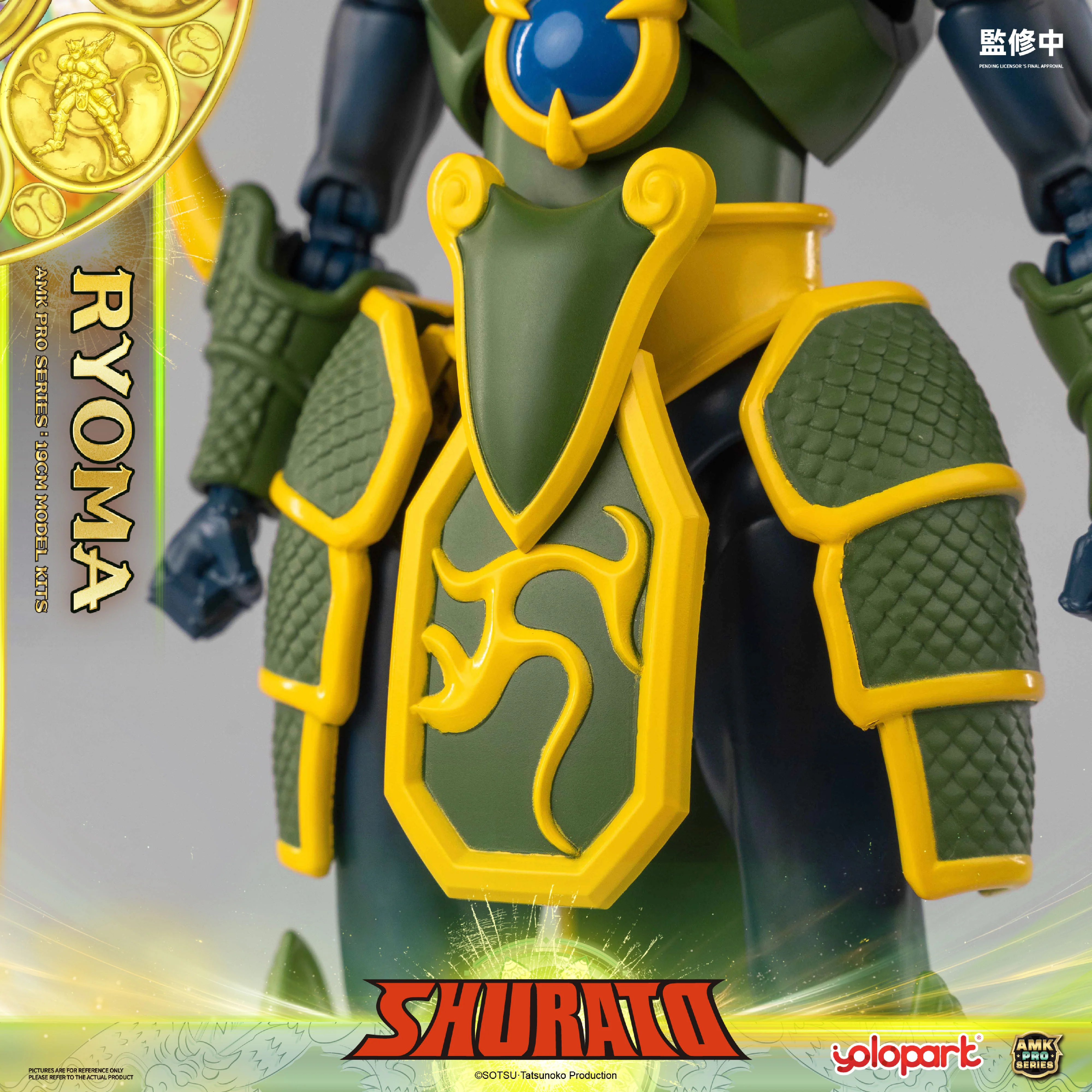 Product image 36