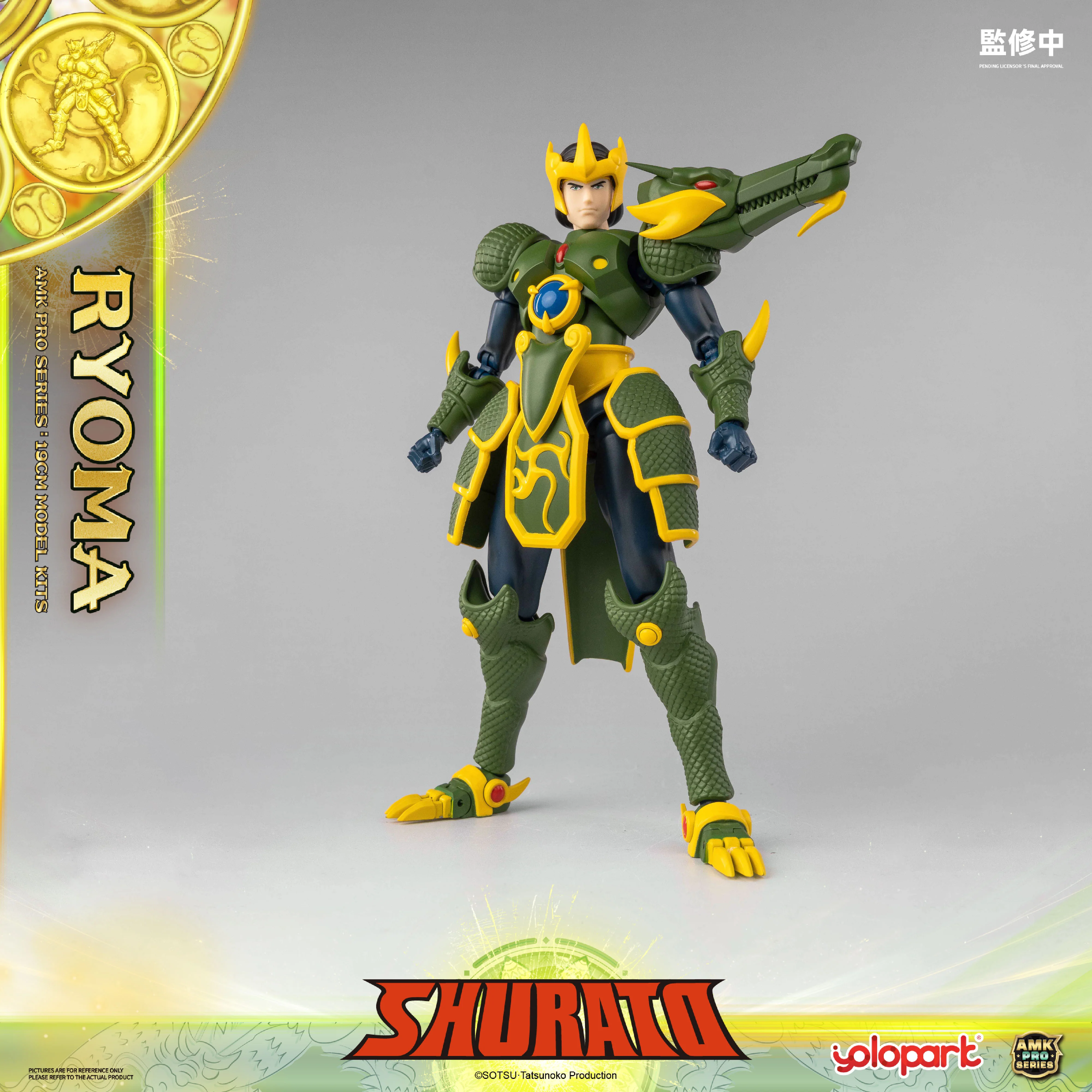 Product image 38
