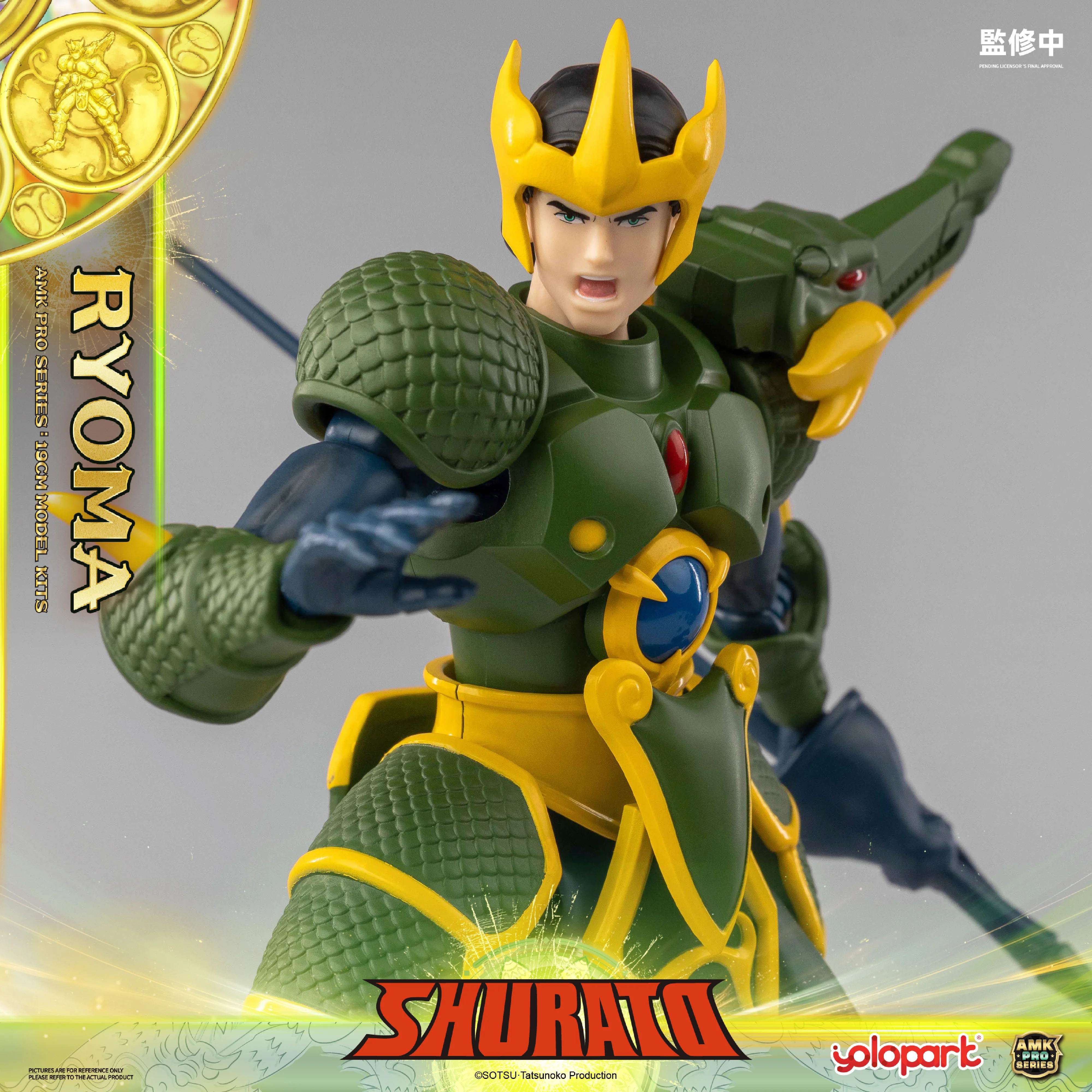 Product image 44