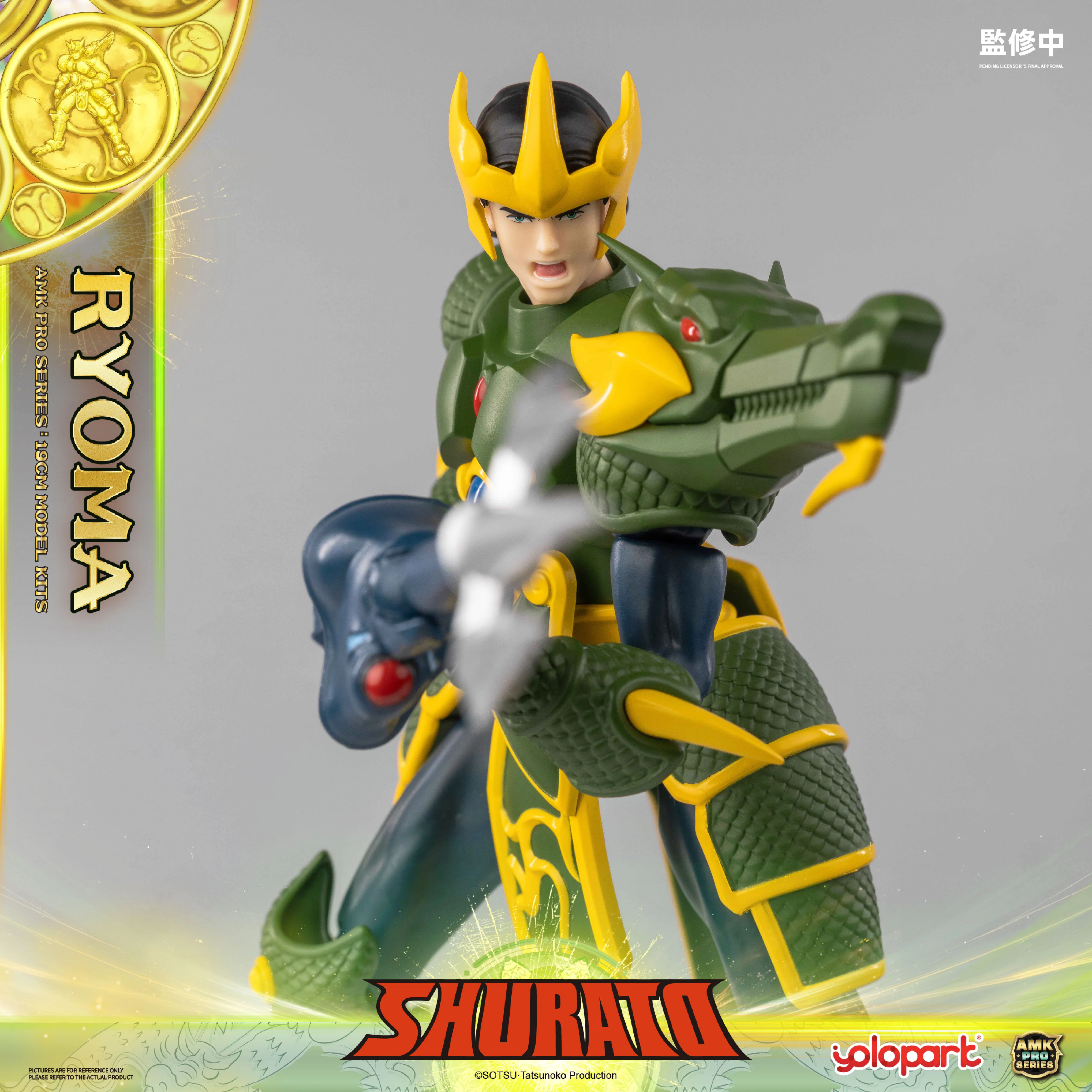 Product image 47
