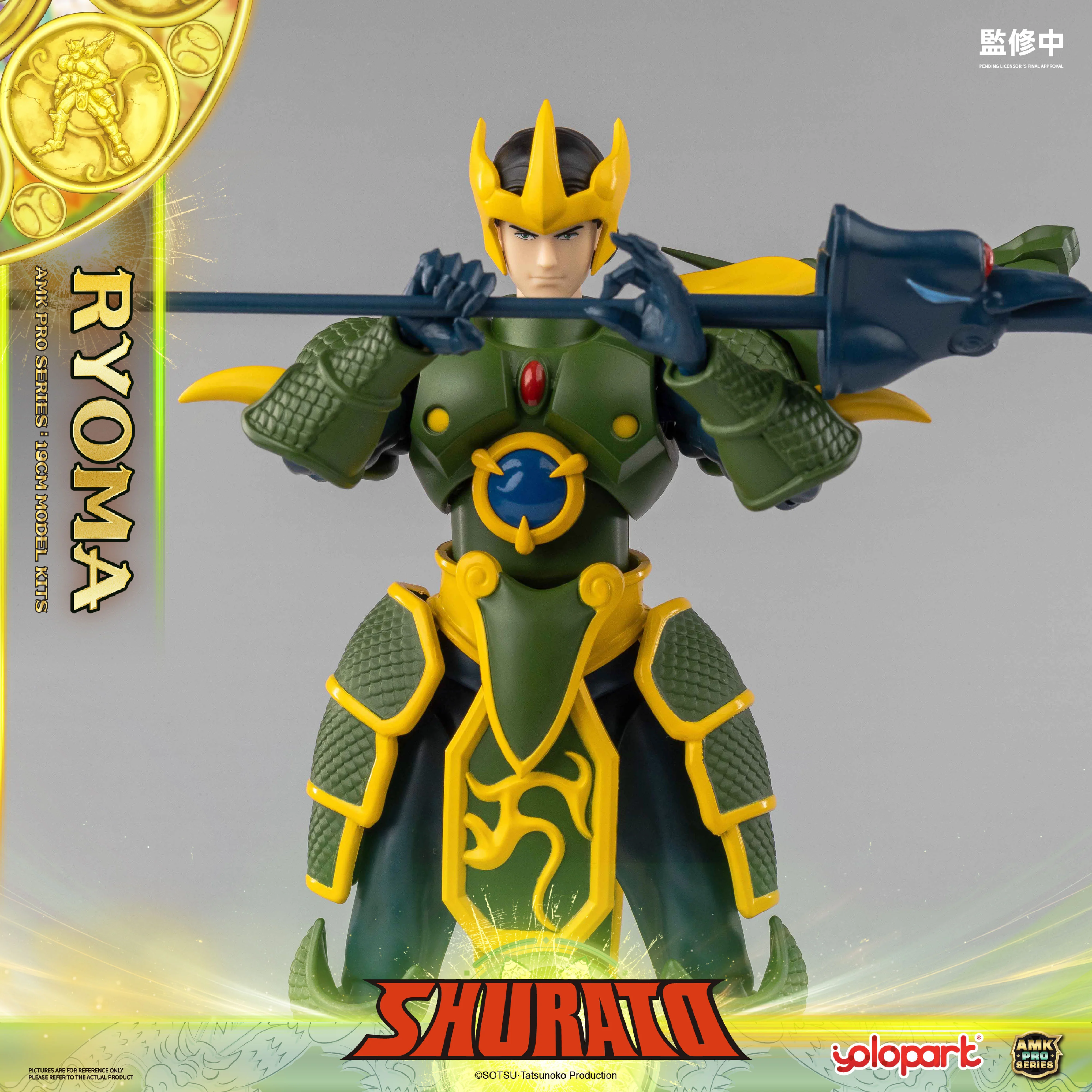 Product image 50