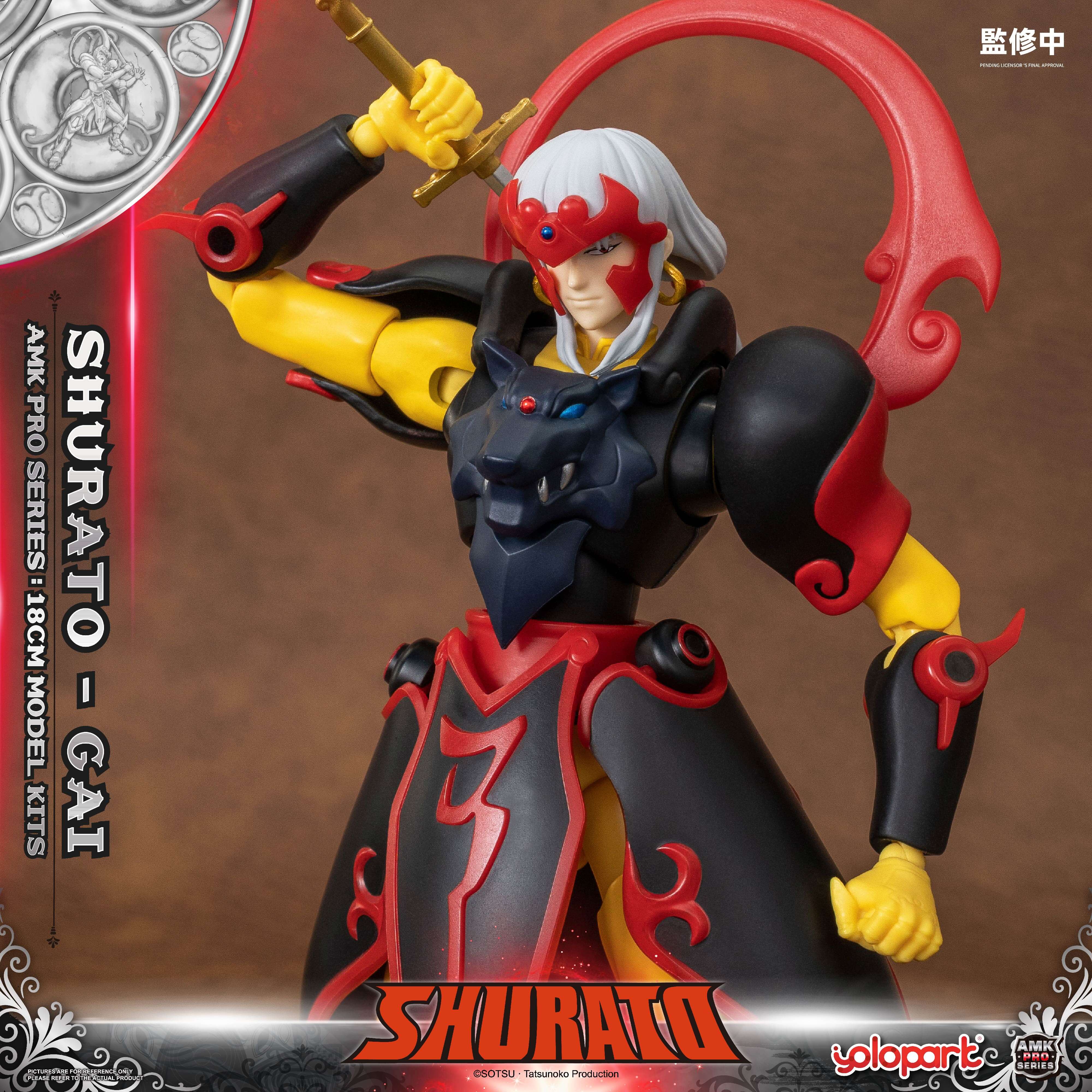 Product image 10
