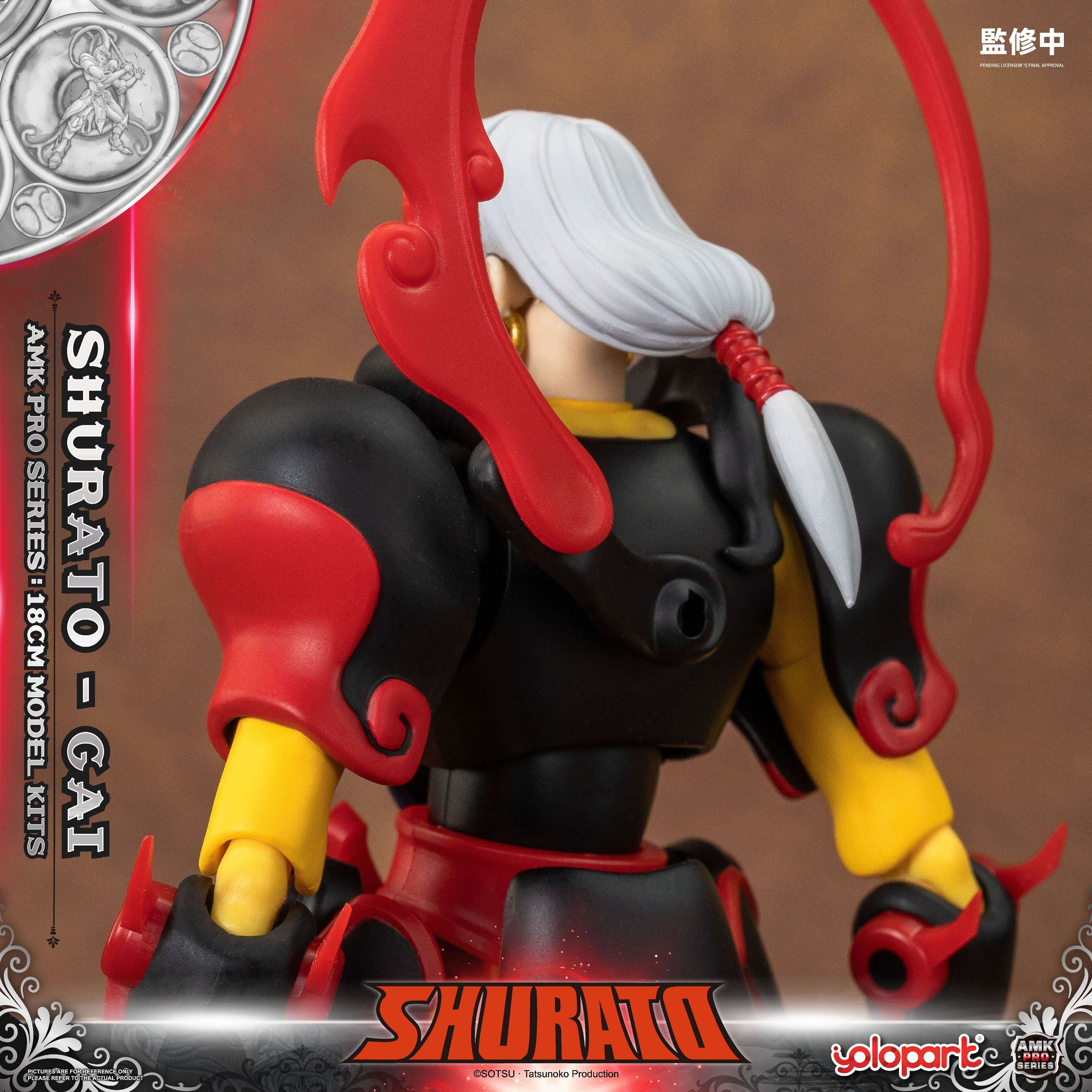 Product image 11