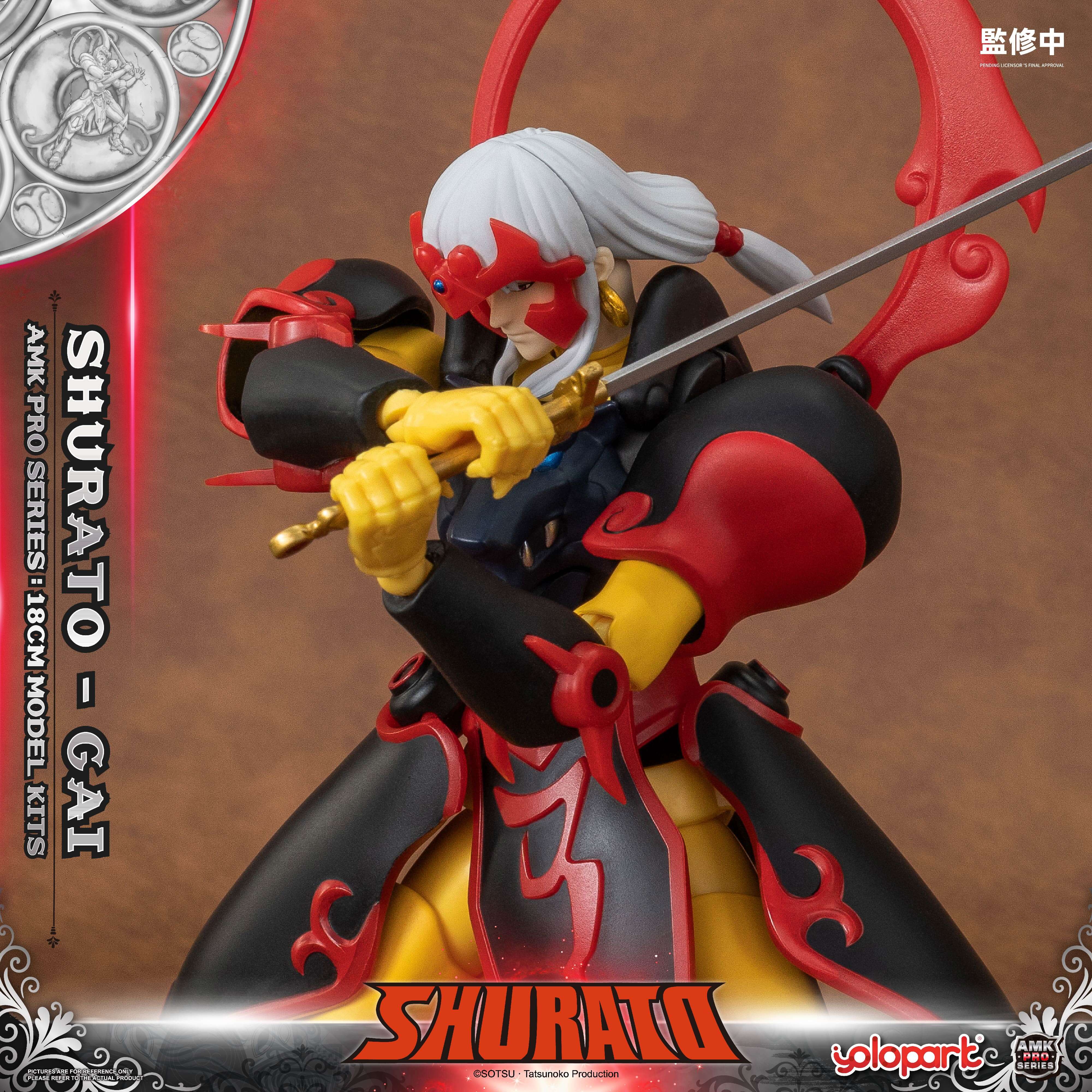 Product image 14