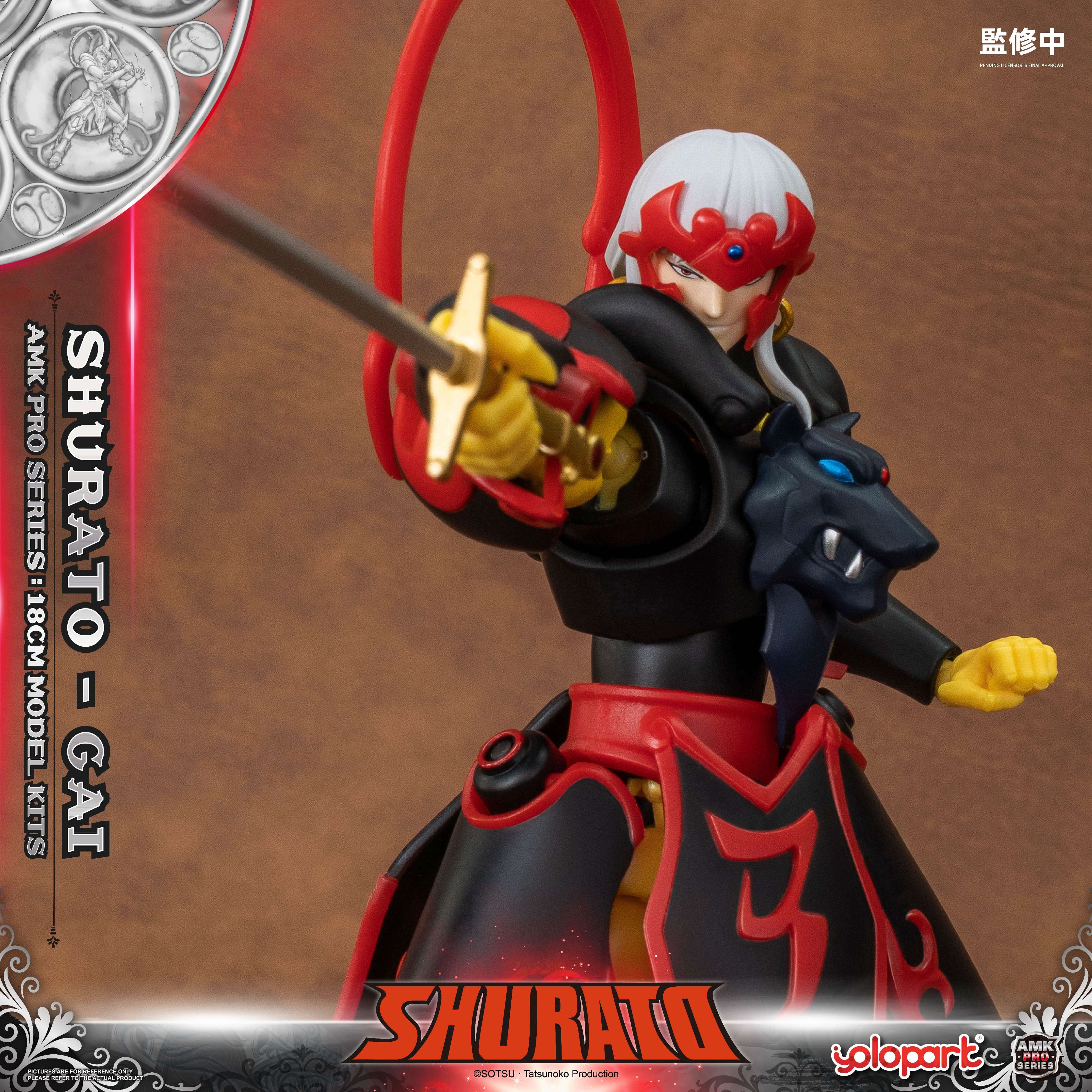 Product image 15