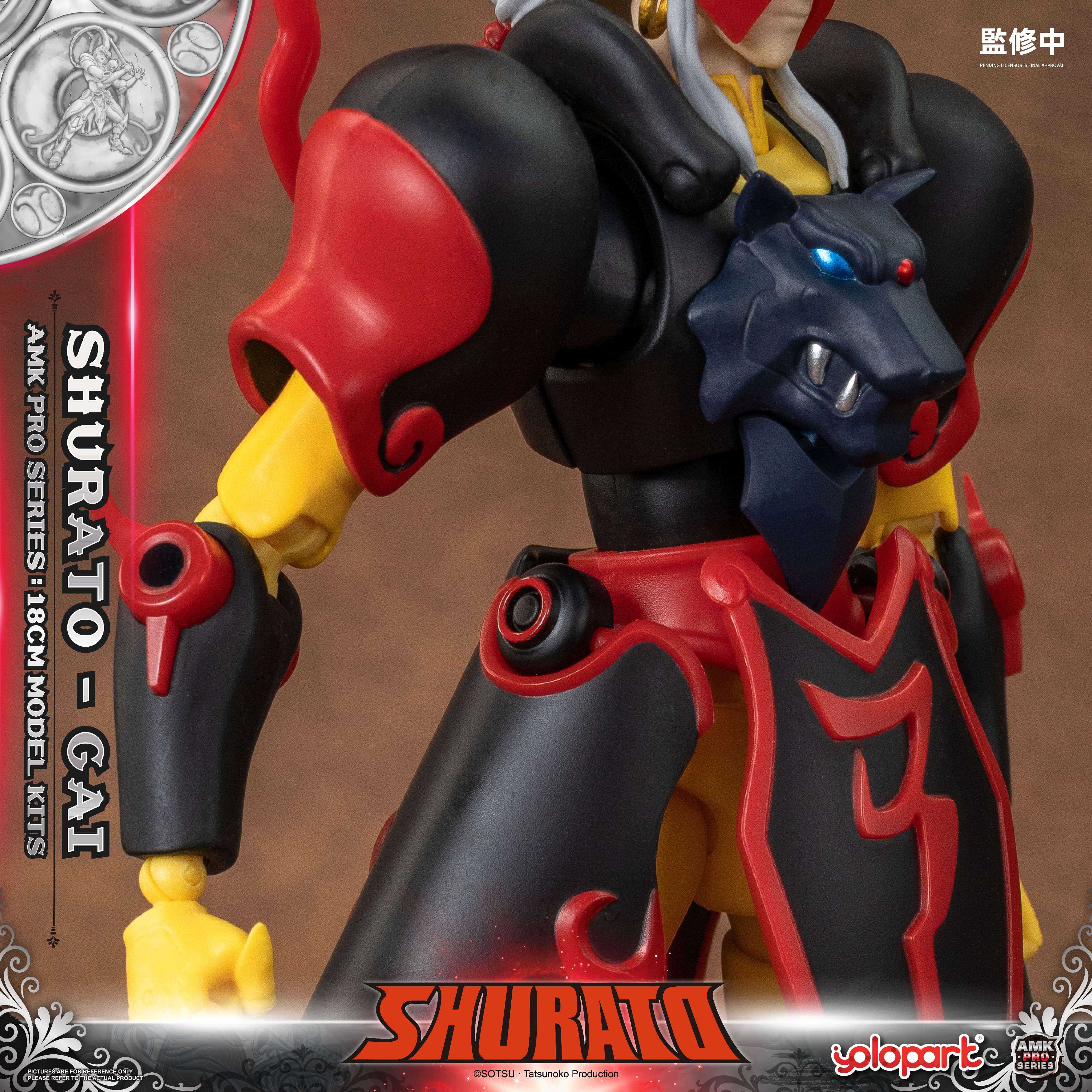Product image 17