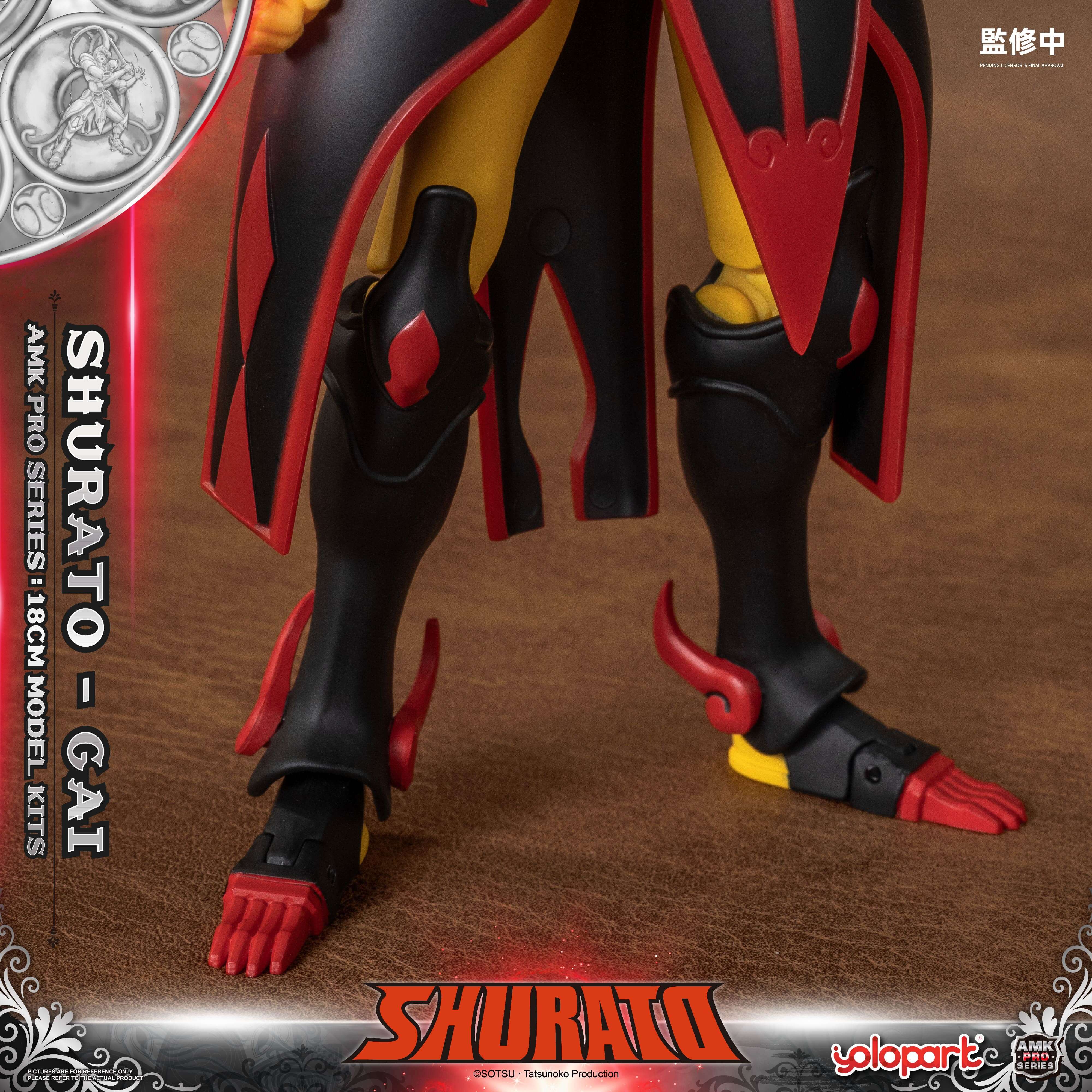 Product image 19