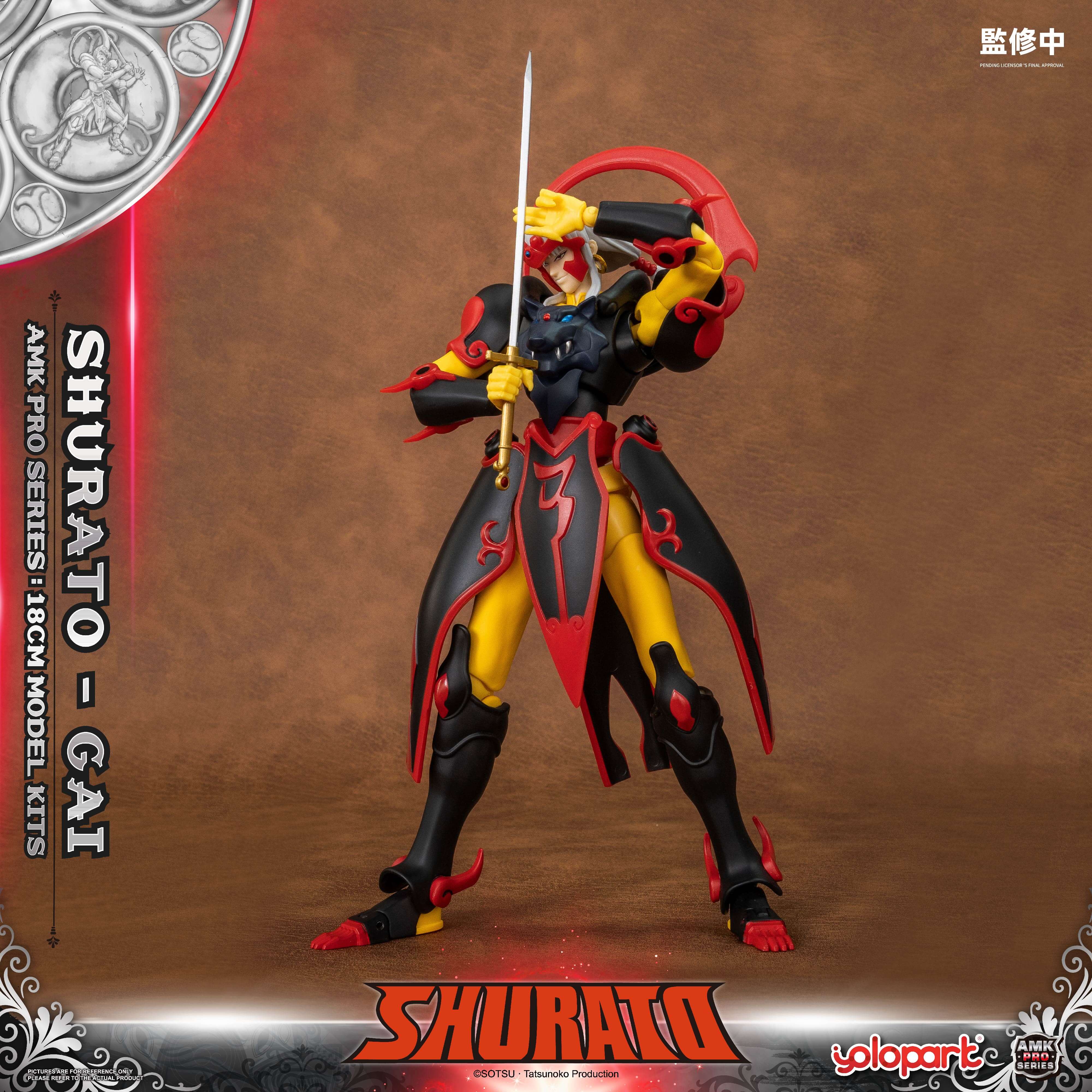 Product image 21