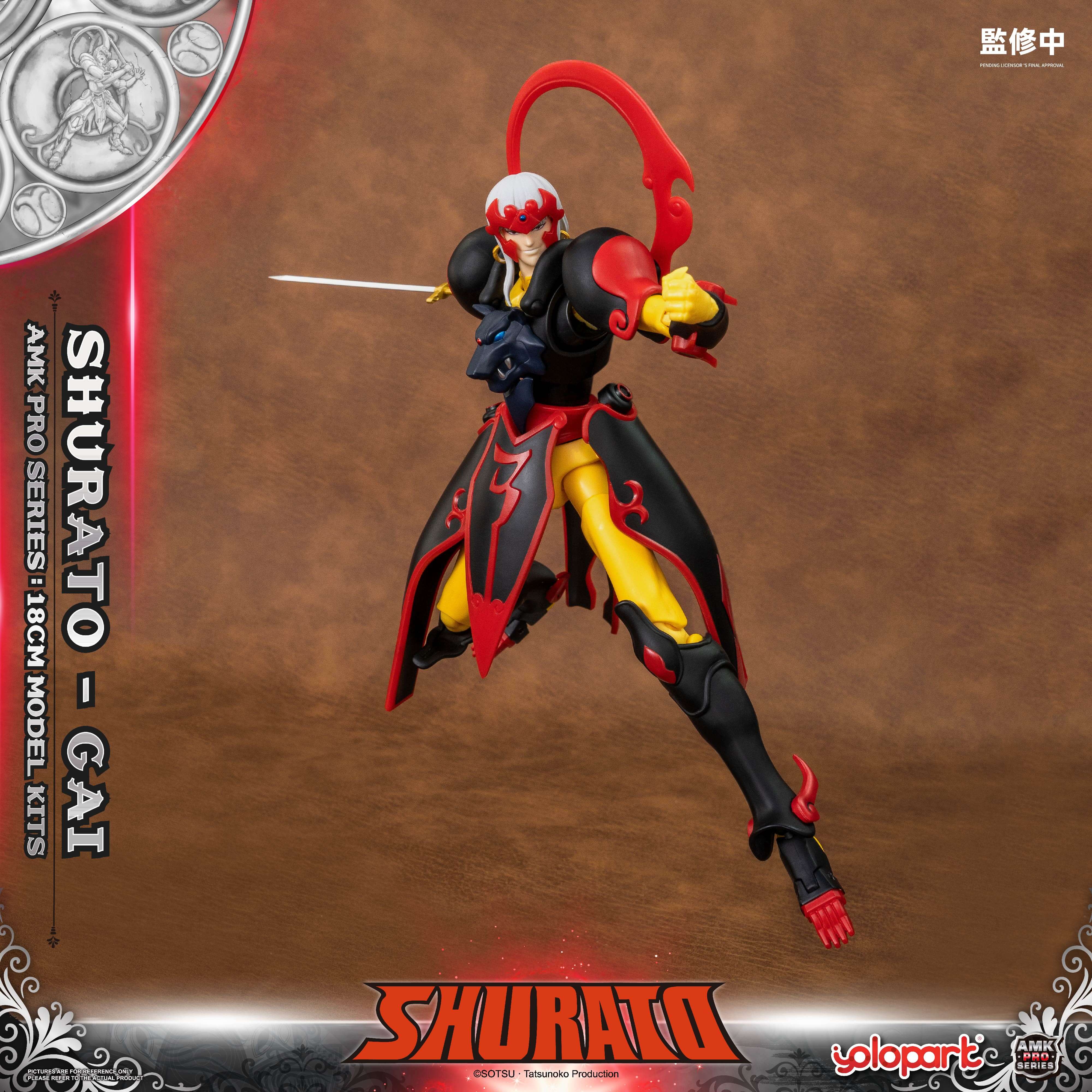 Product image 23
