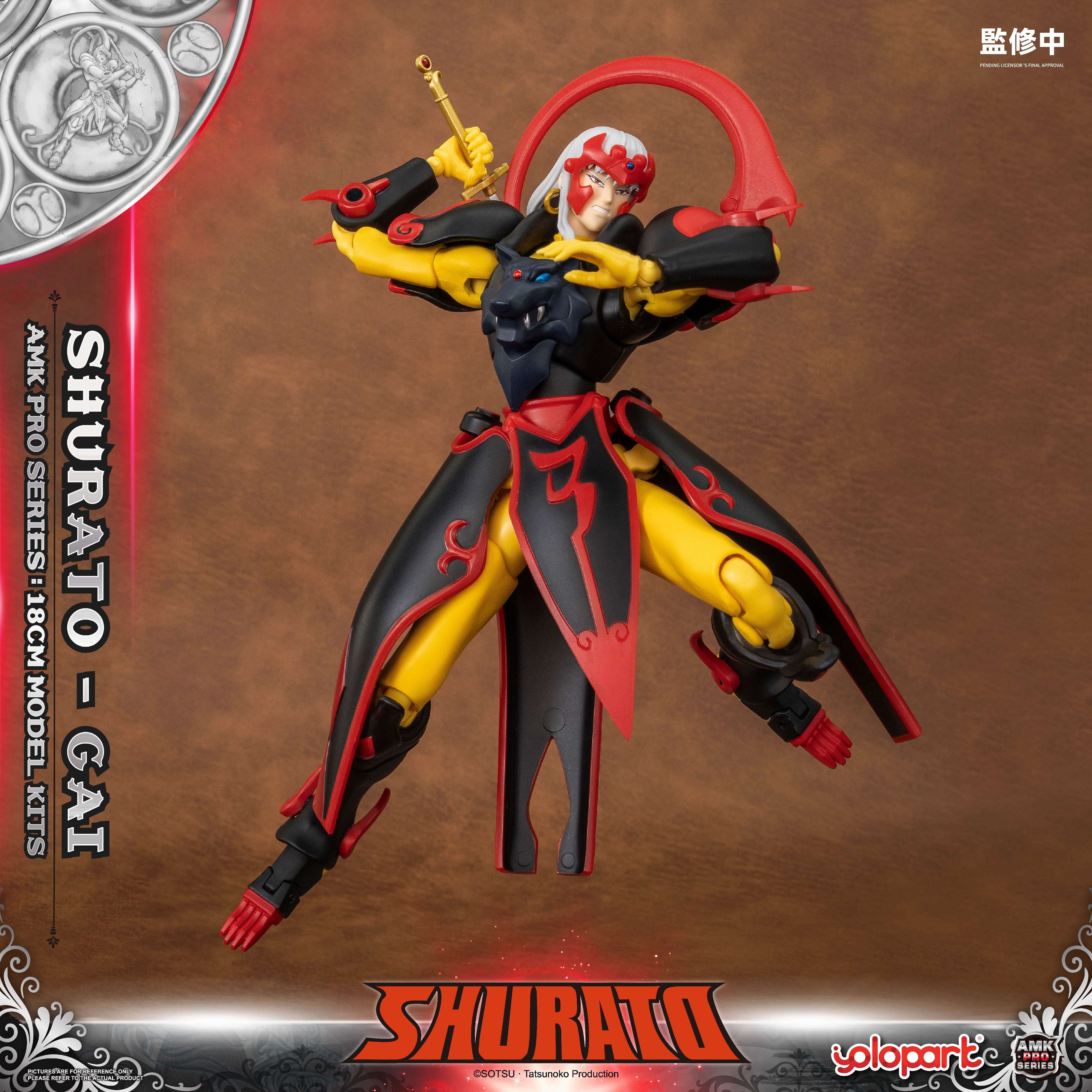 Product image 24
