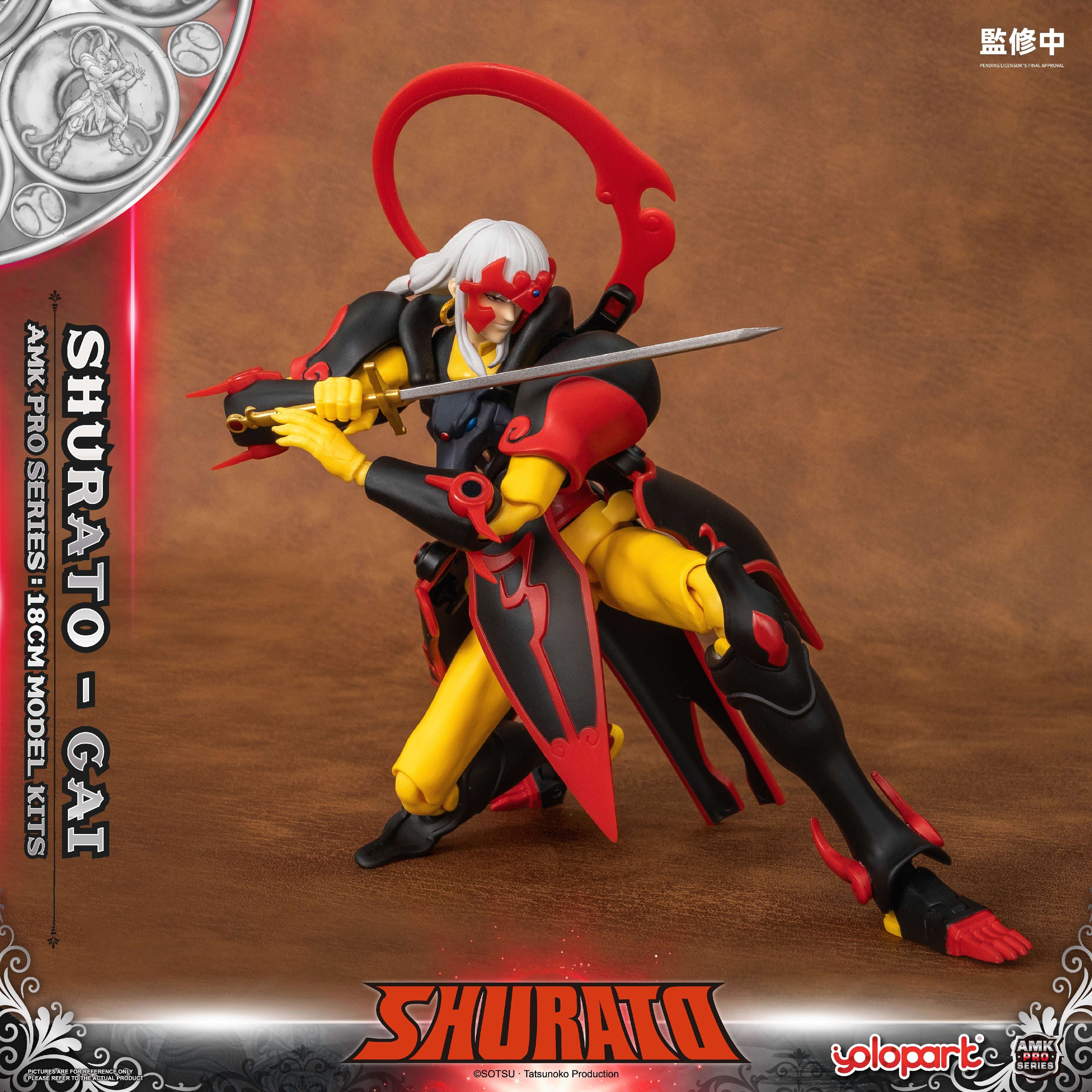 Product image 26
