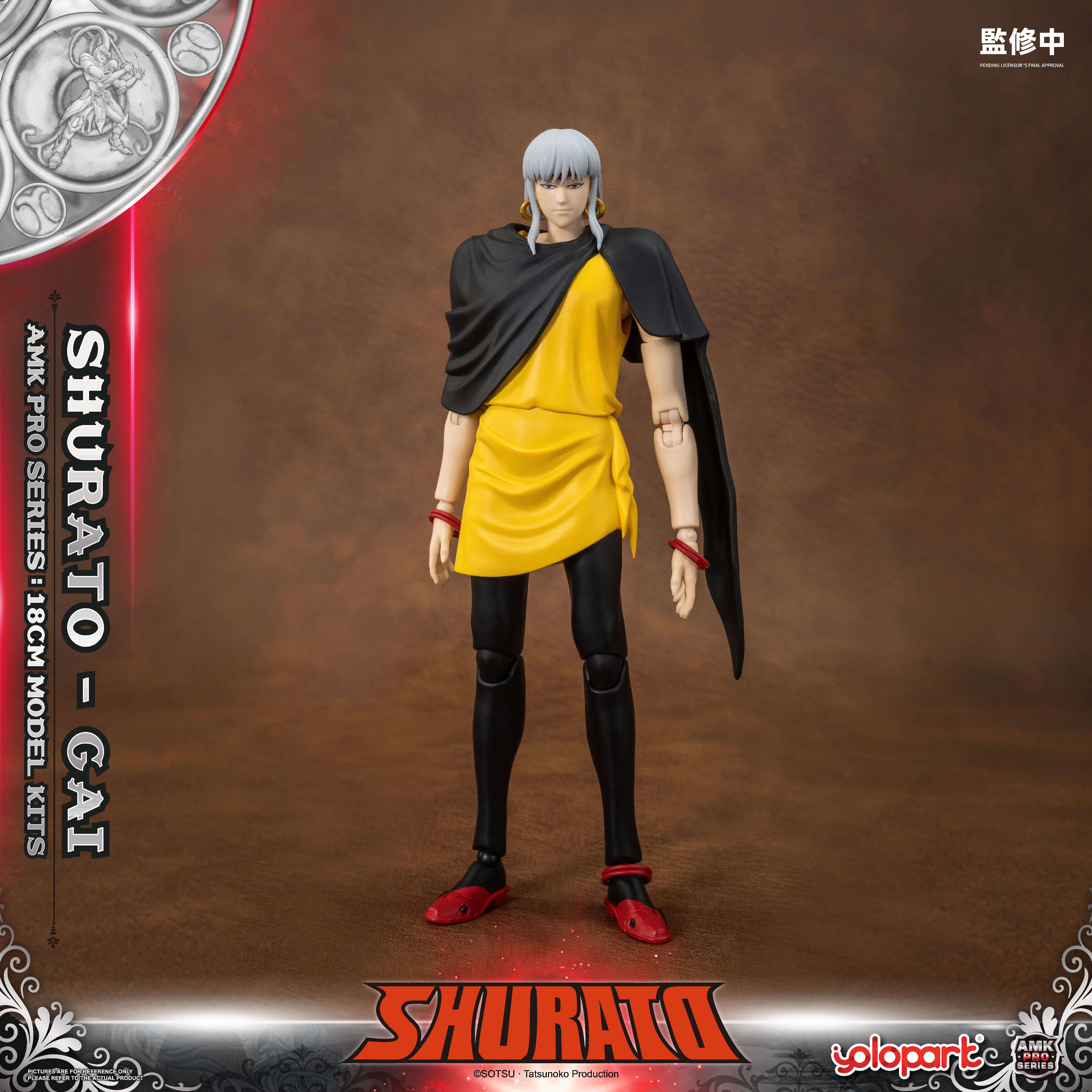 Product image 31