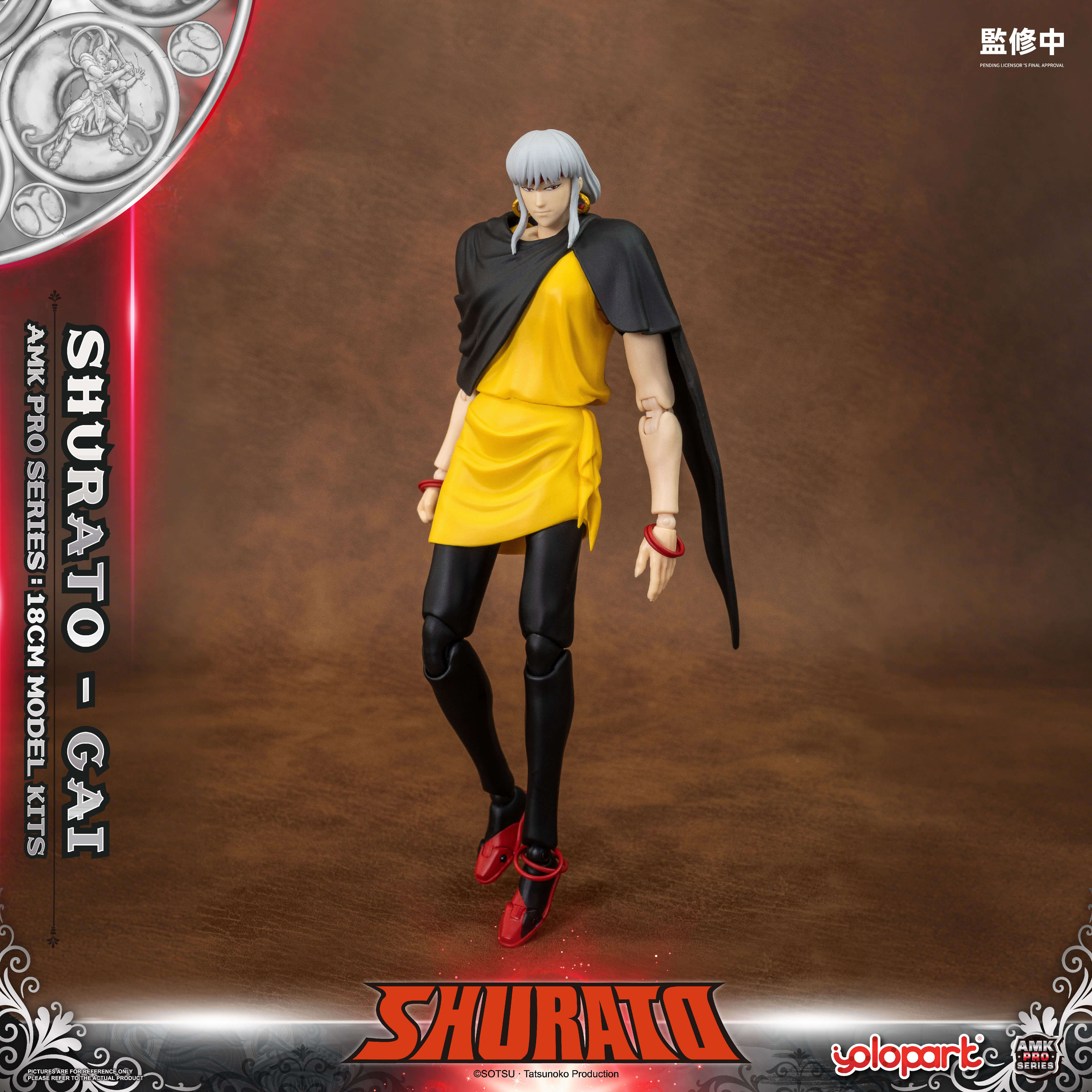 Product image 38