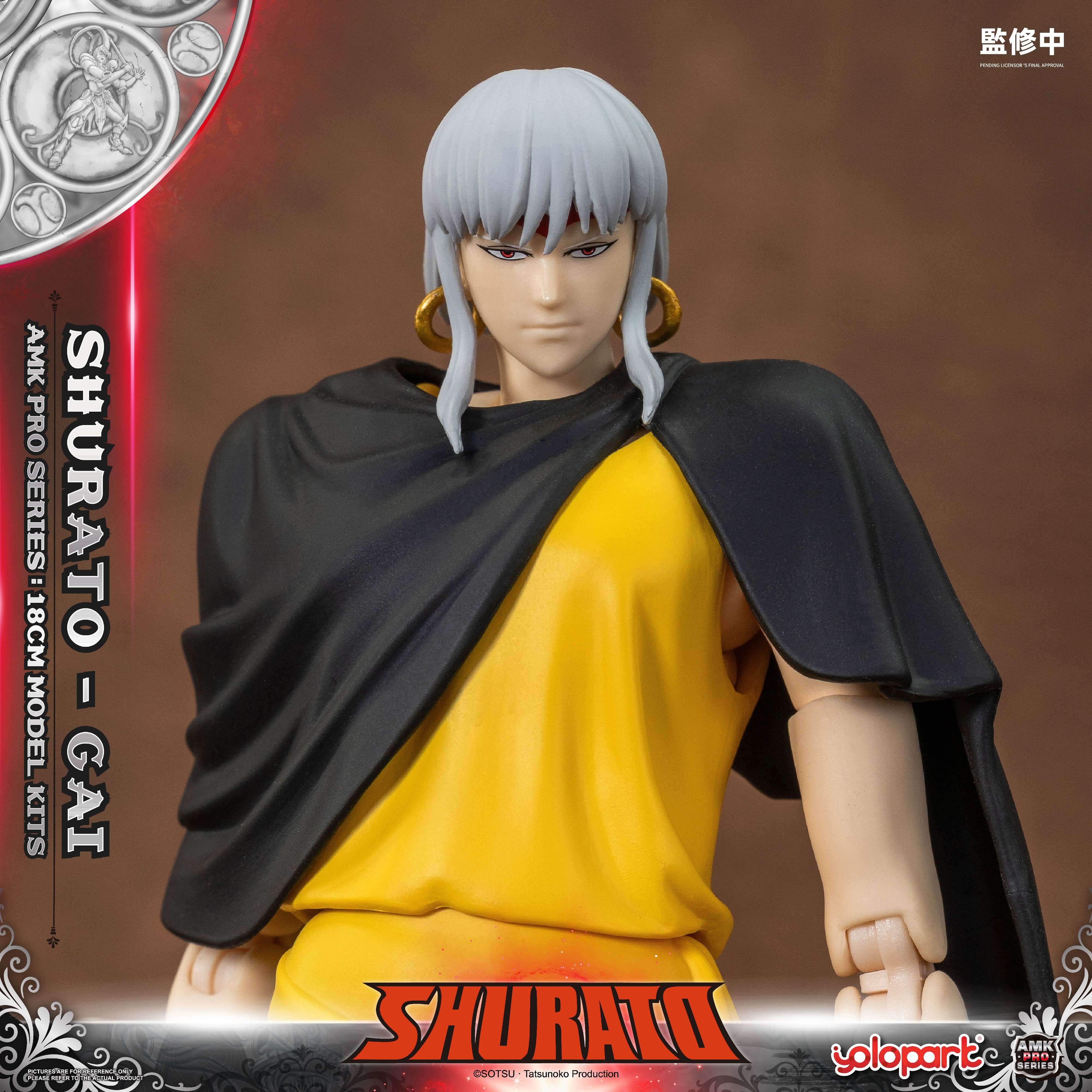 Product image 43