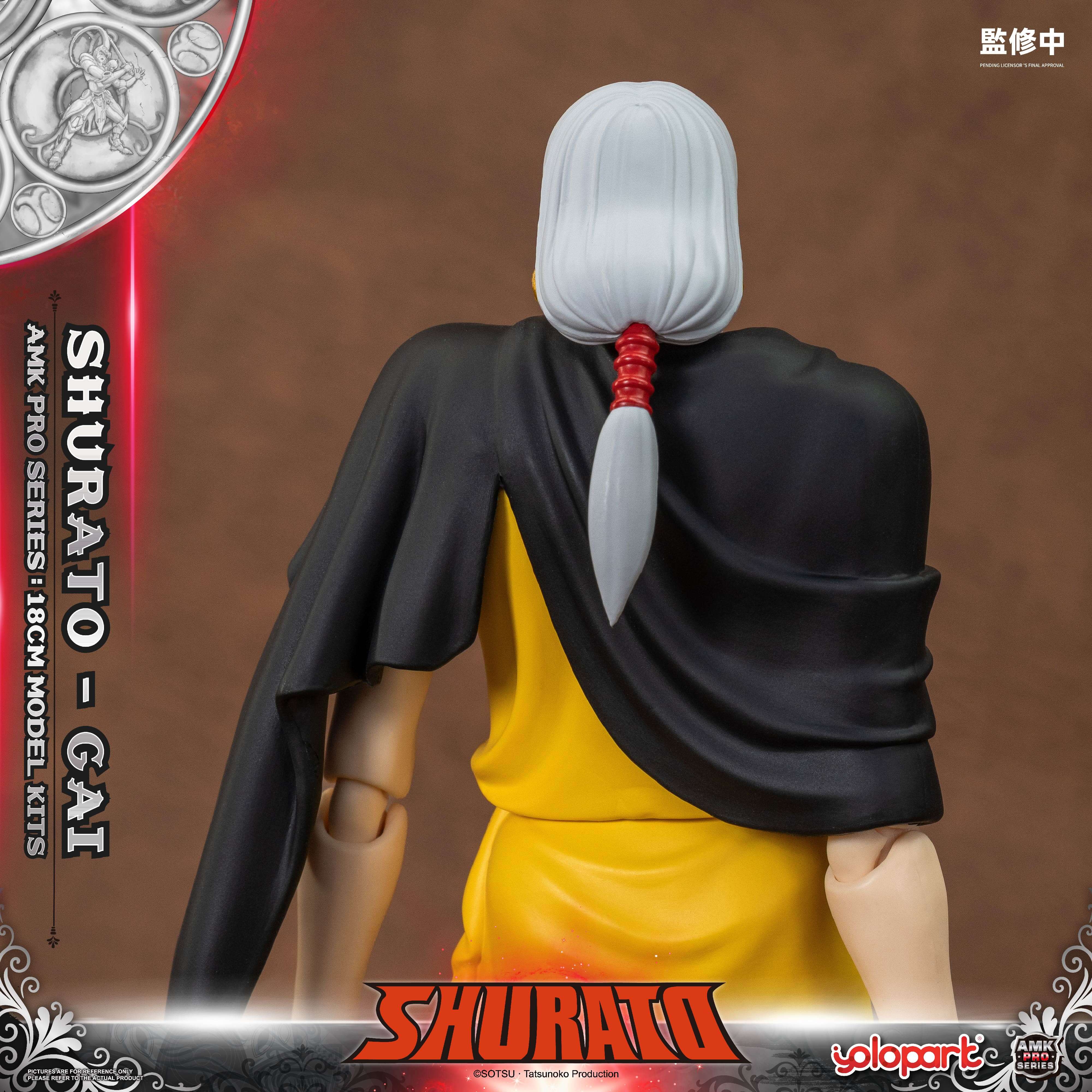 Product image 44