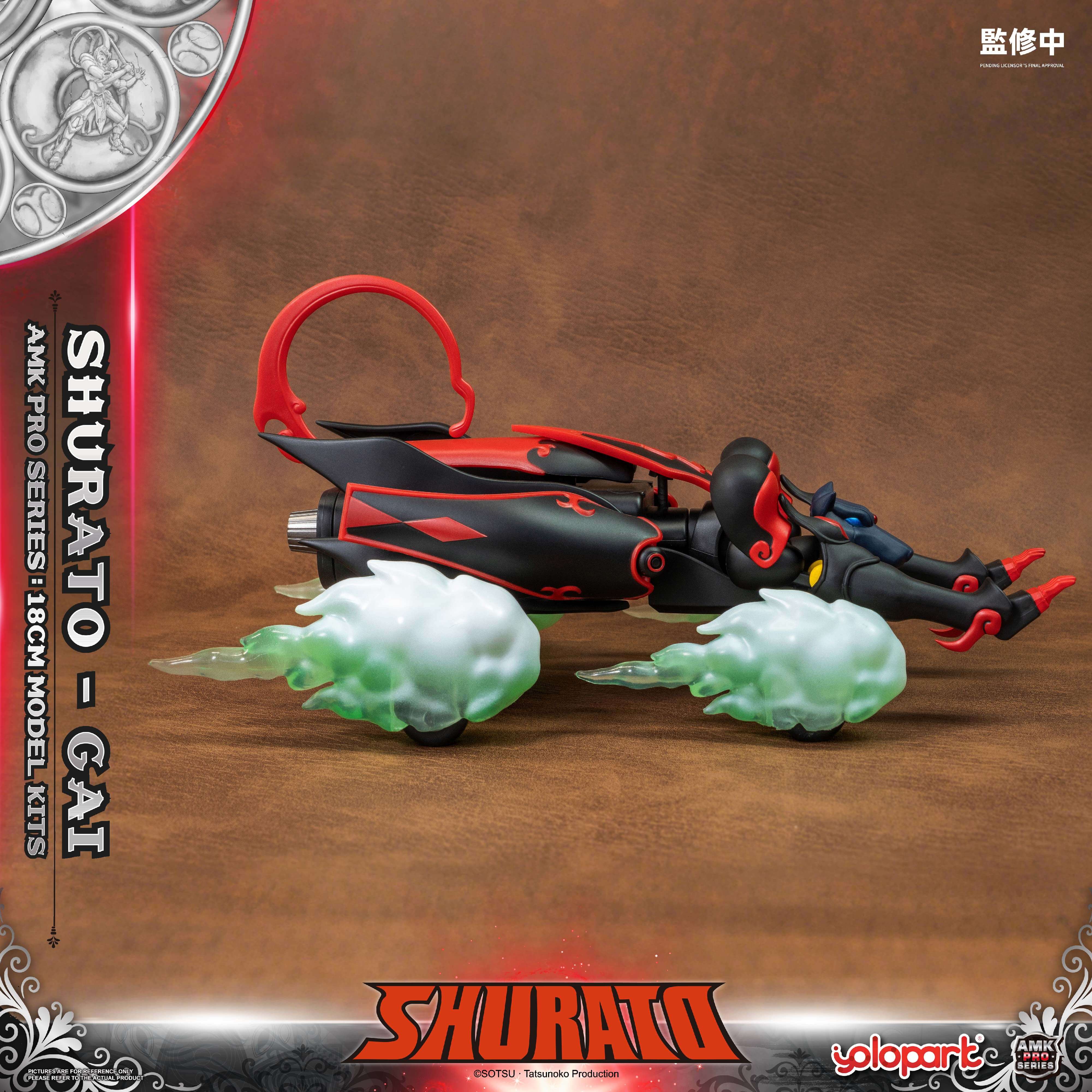 Product image 48