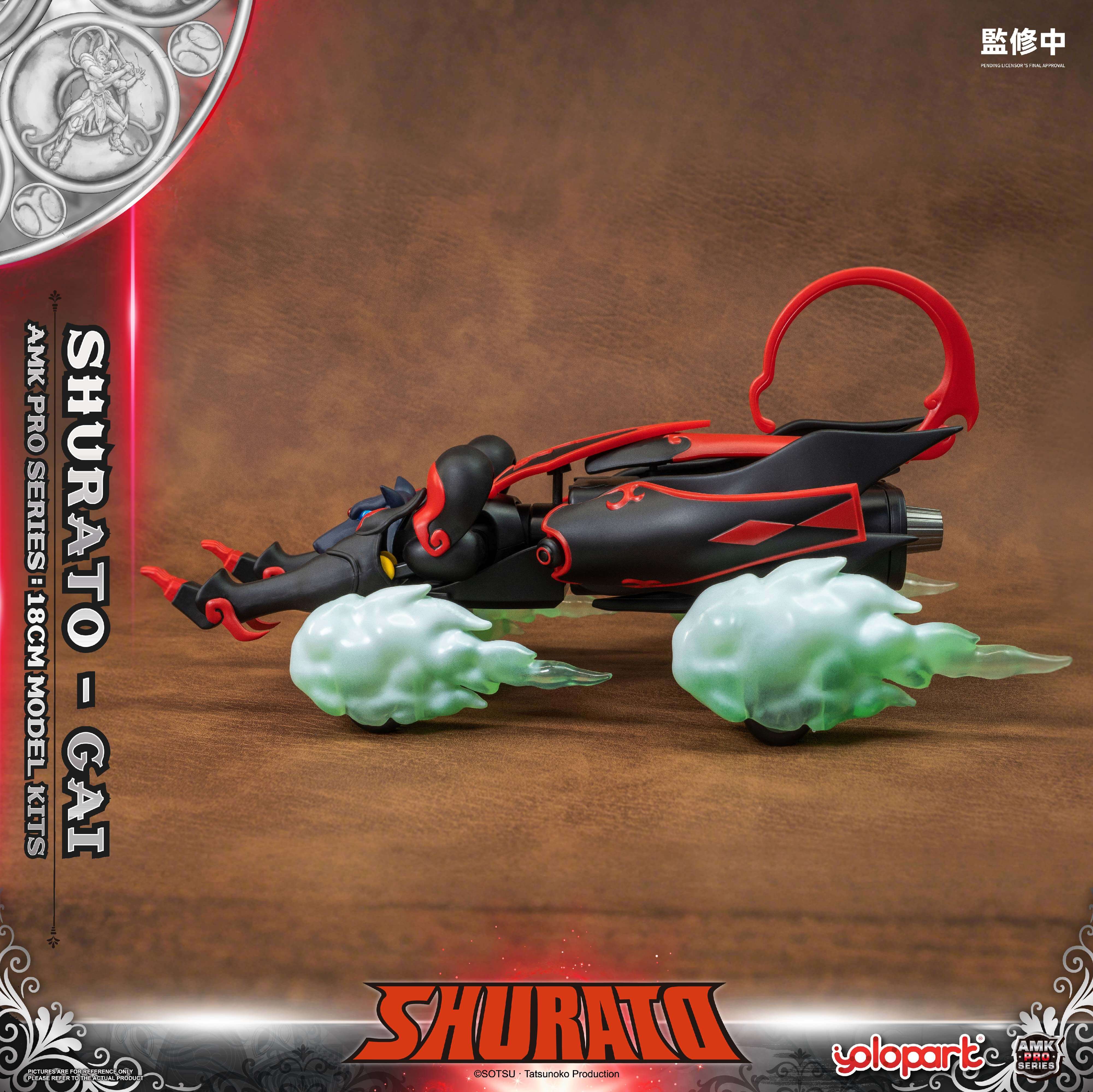 Product image 49