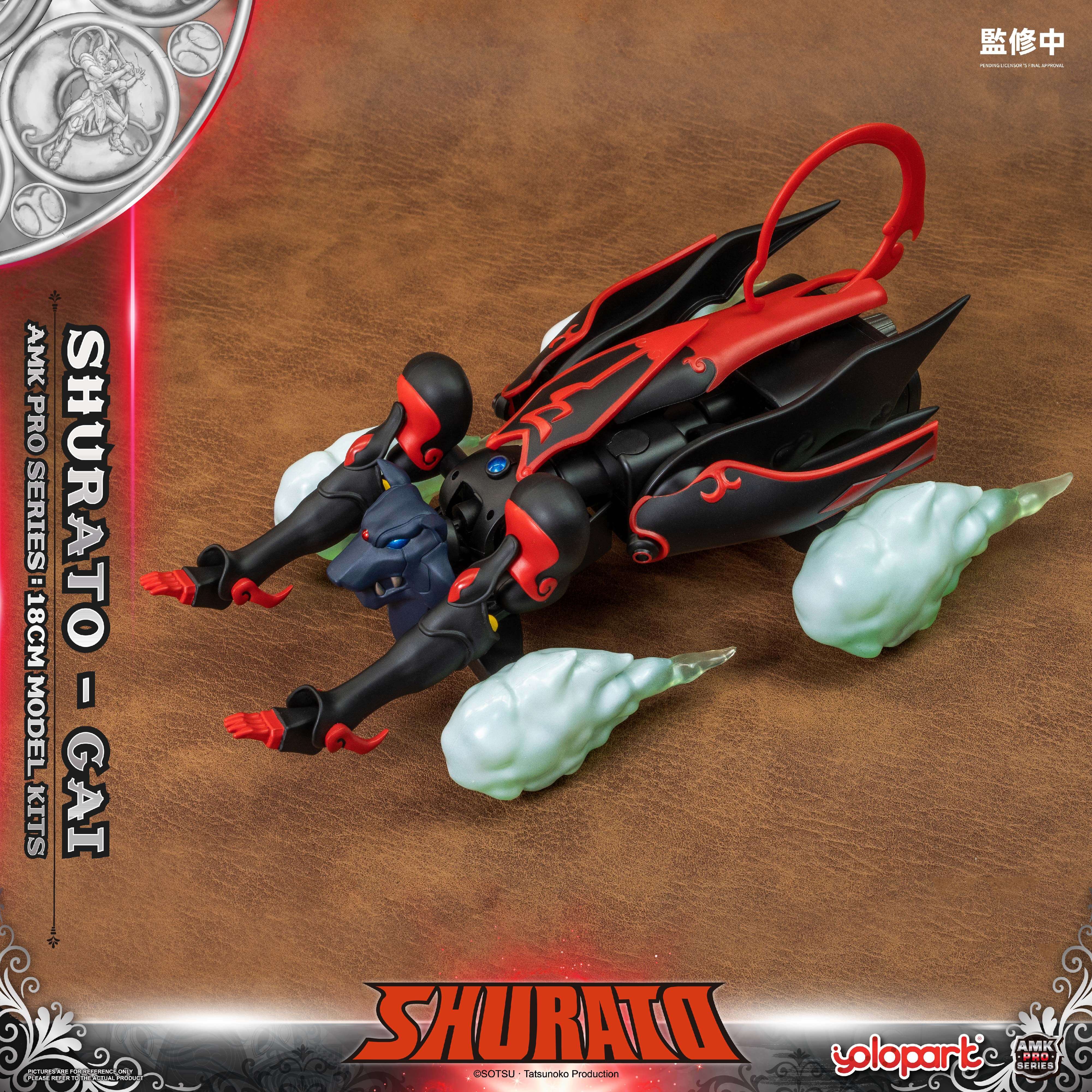 Product image 50