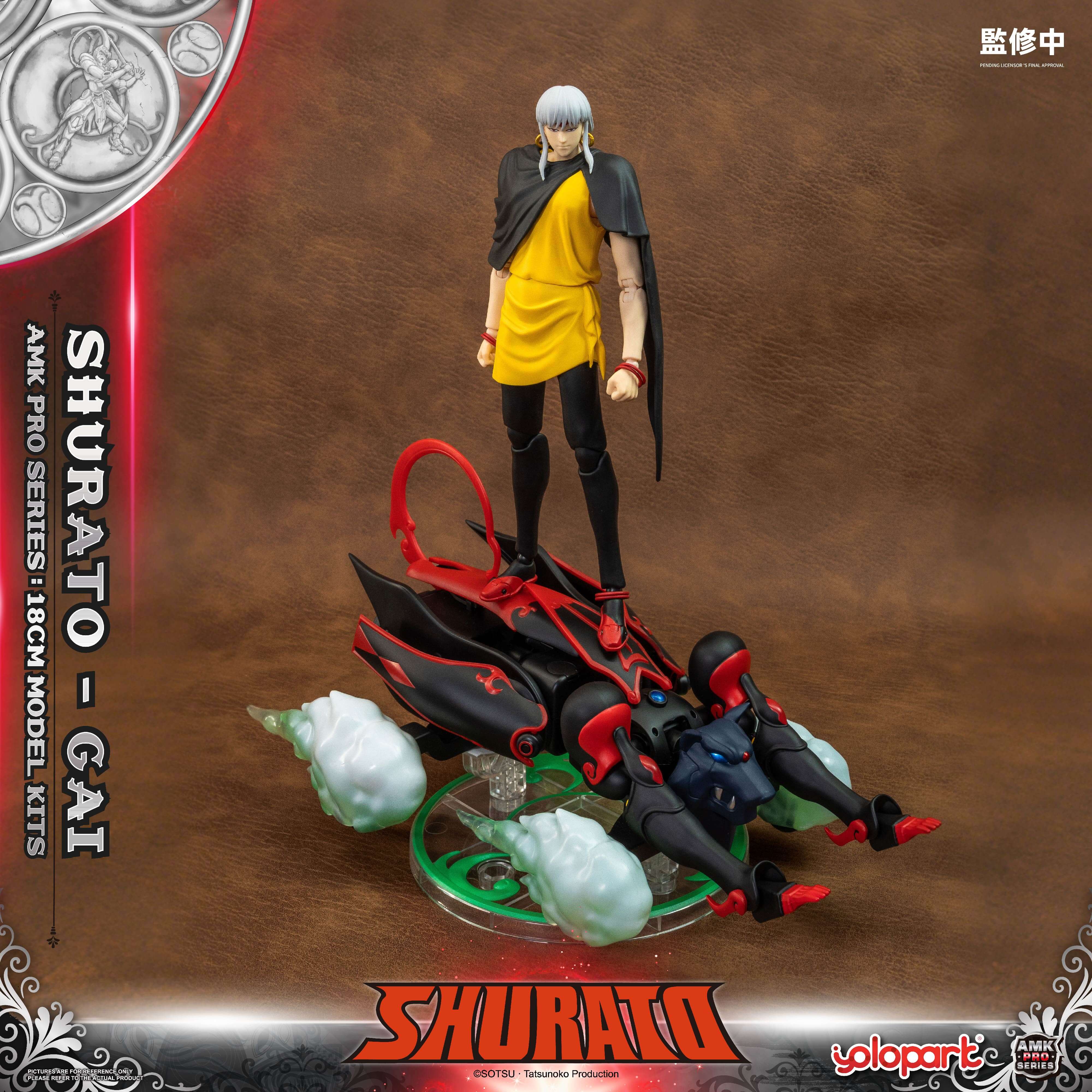Product image 53