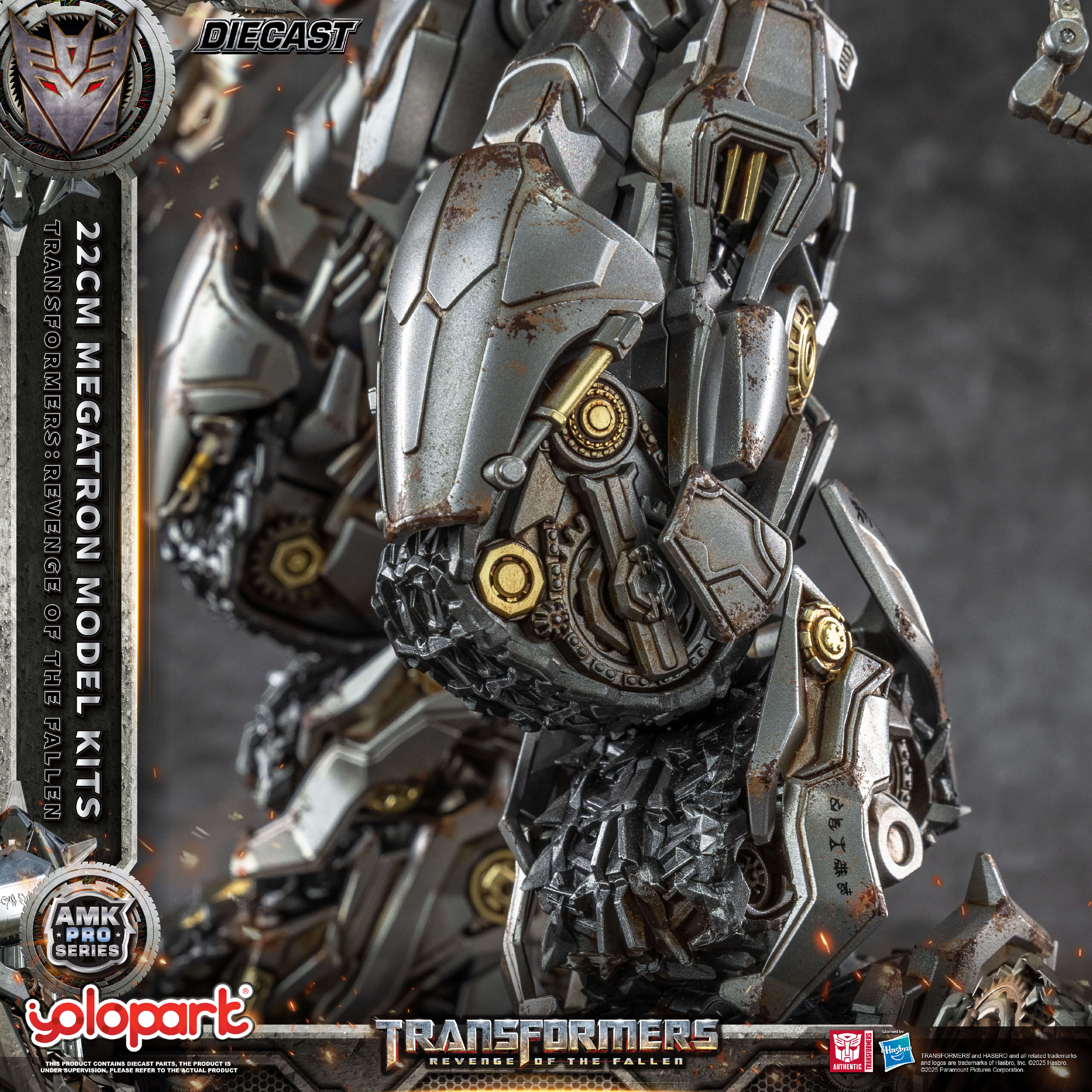 Product image 18