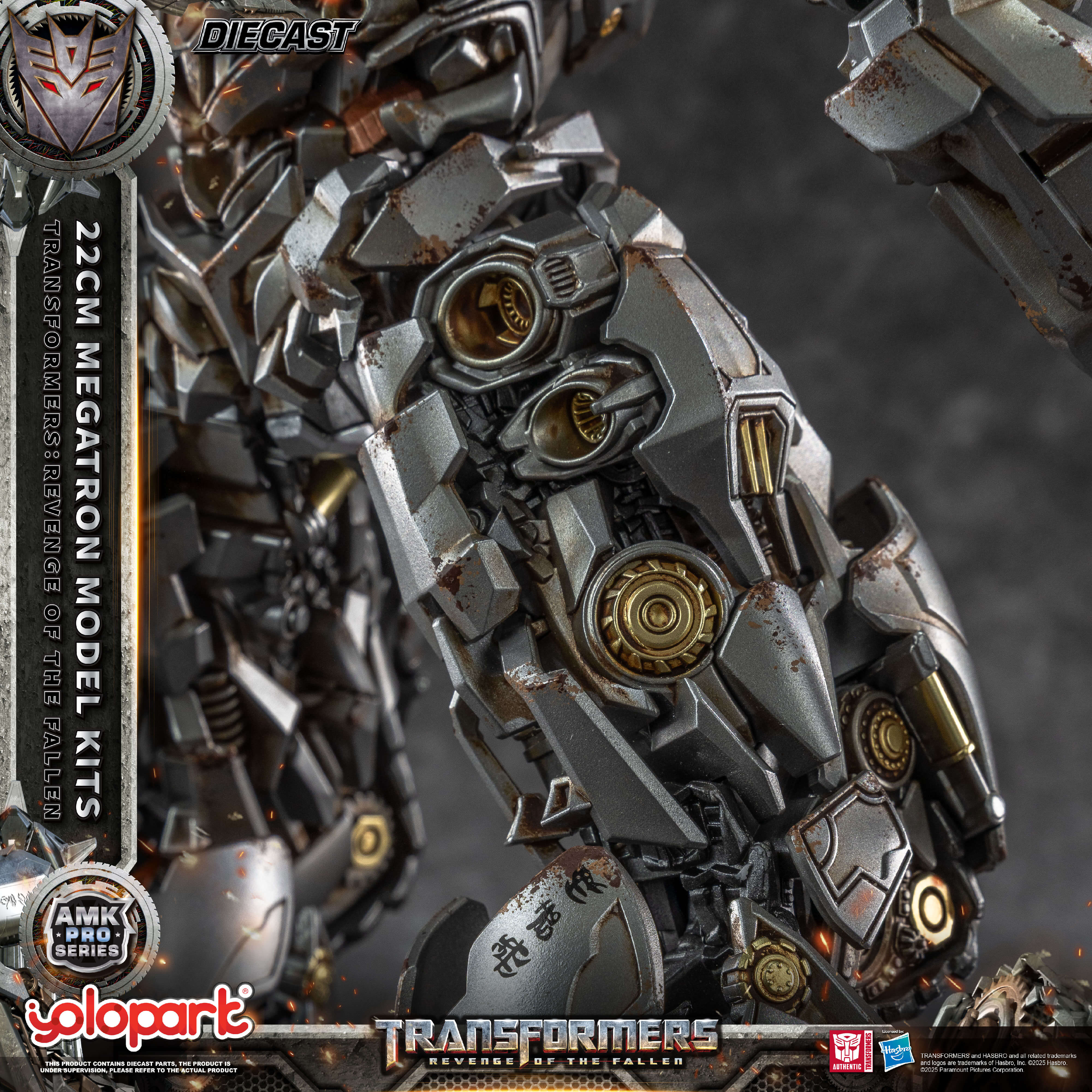 Product image 19