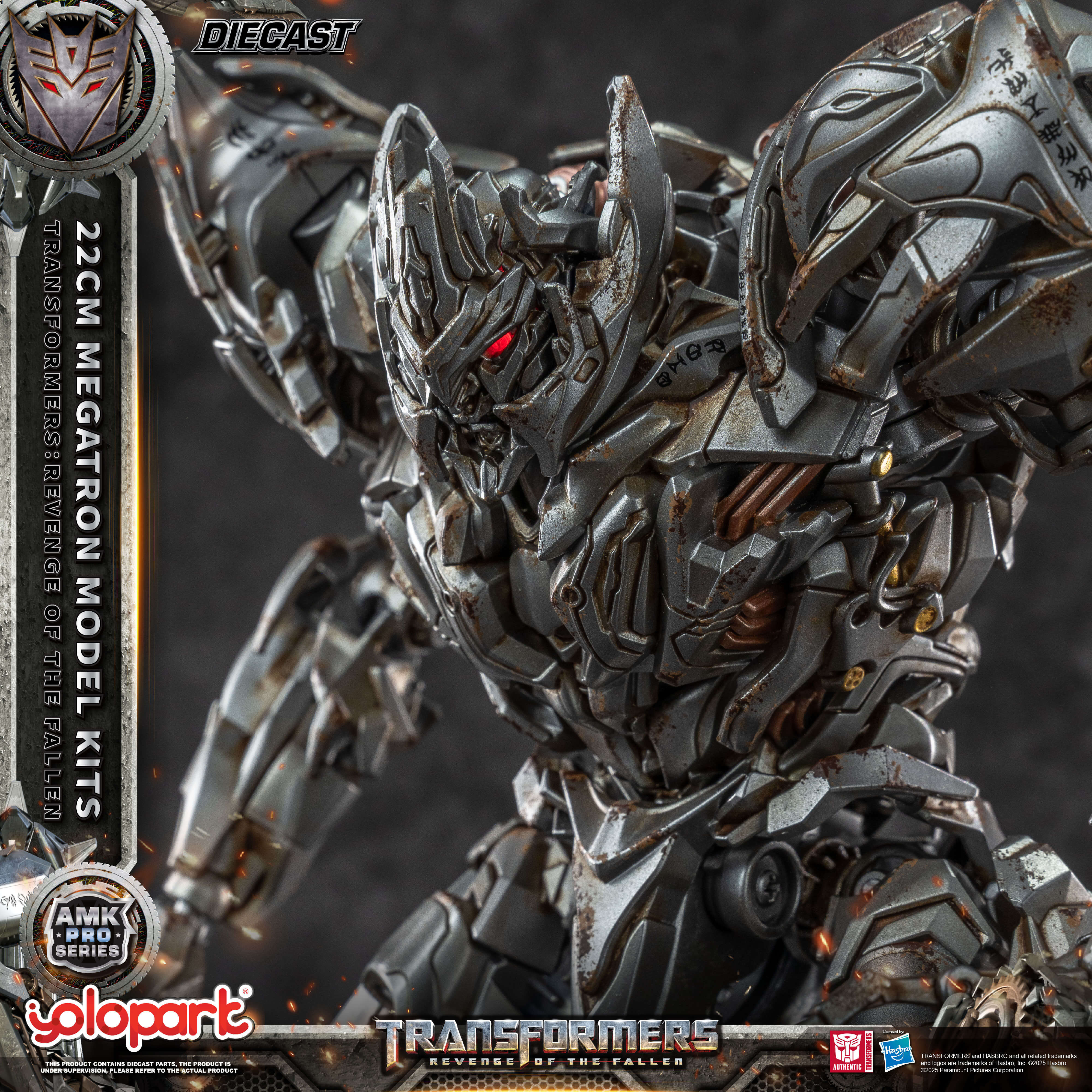 Product image 25