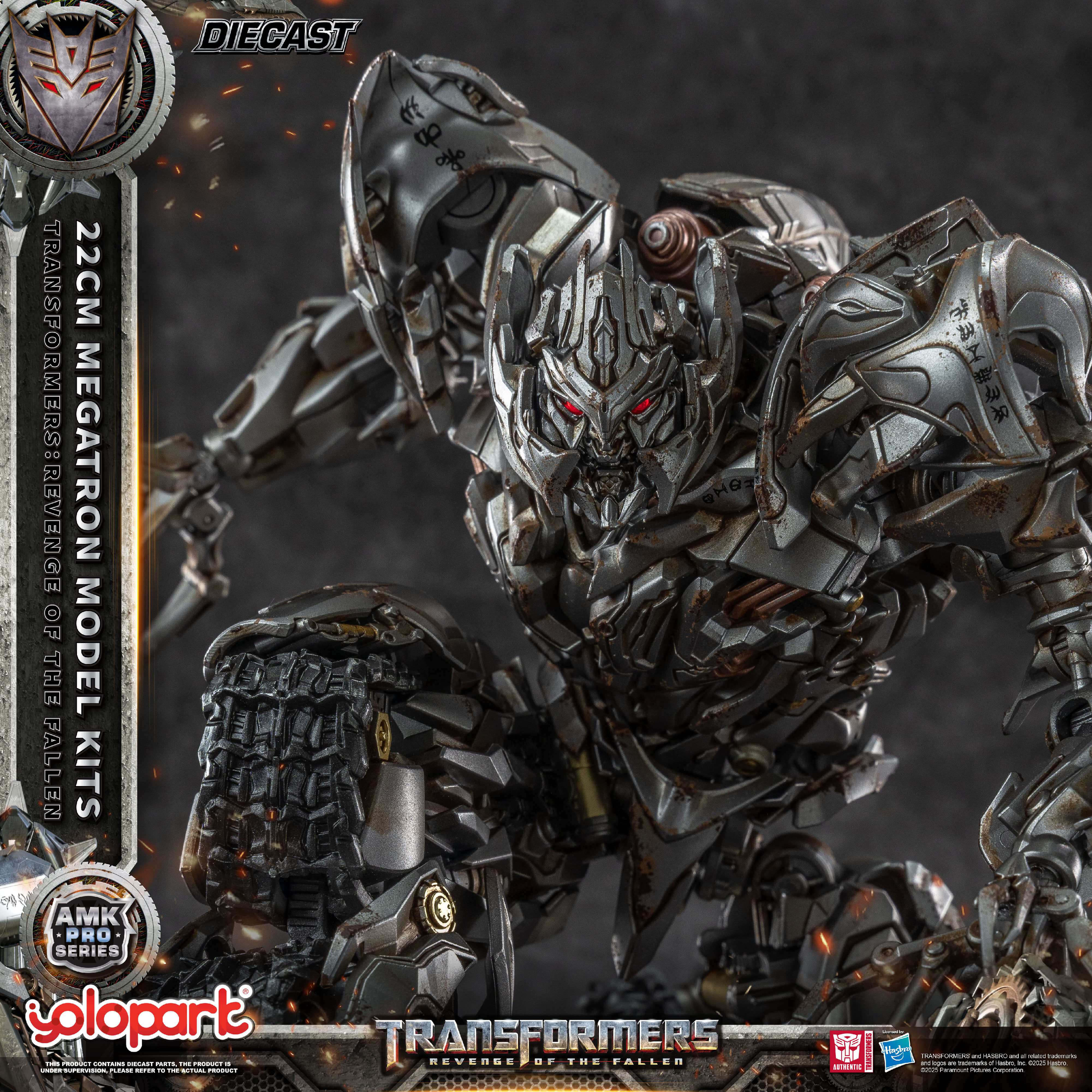 Product image 26