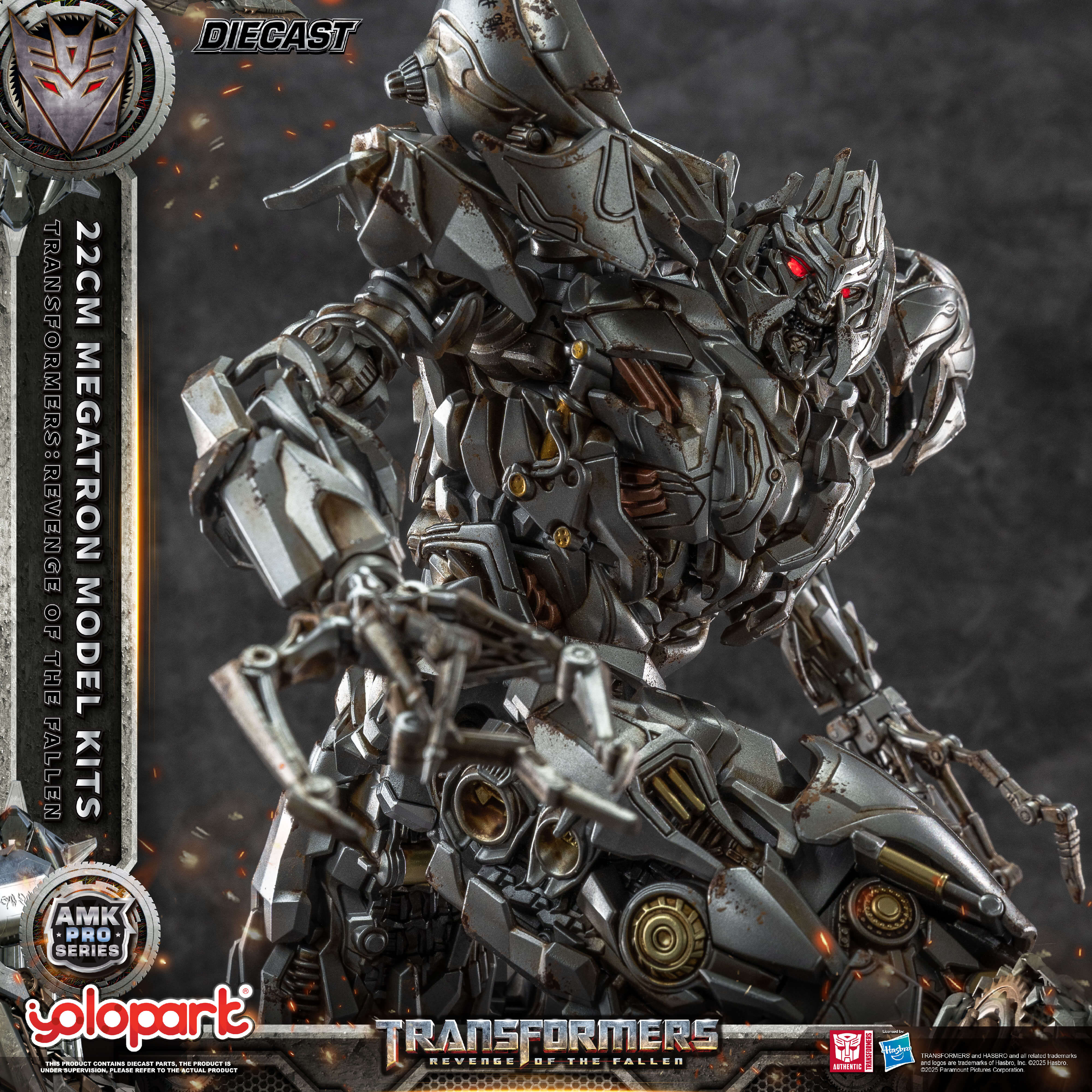 Product image 27